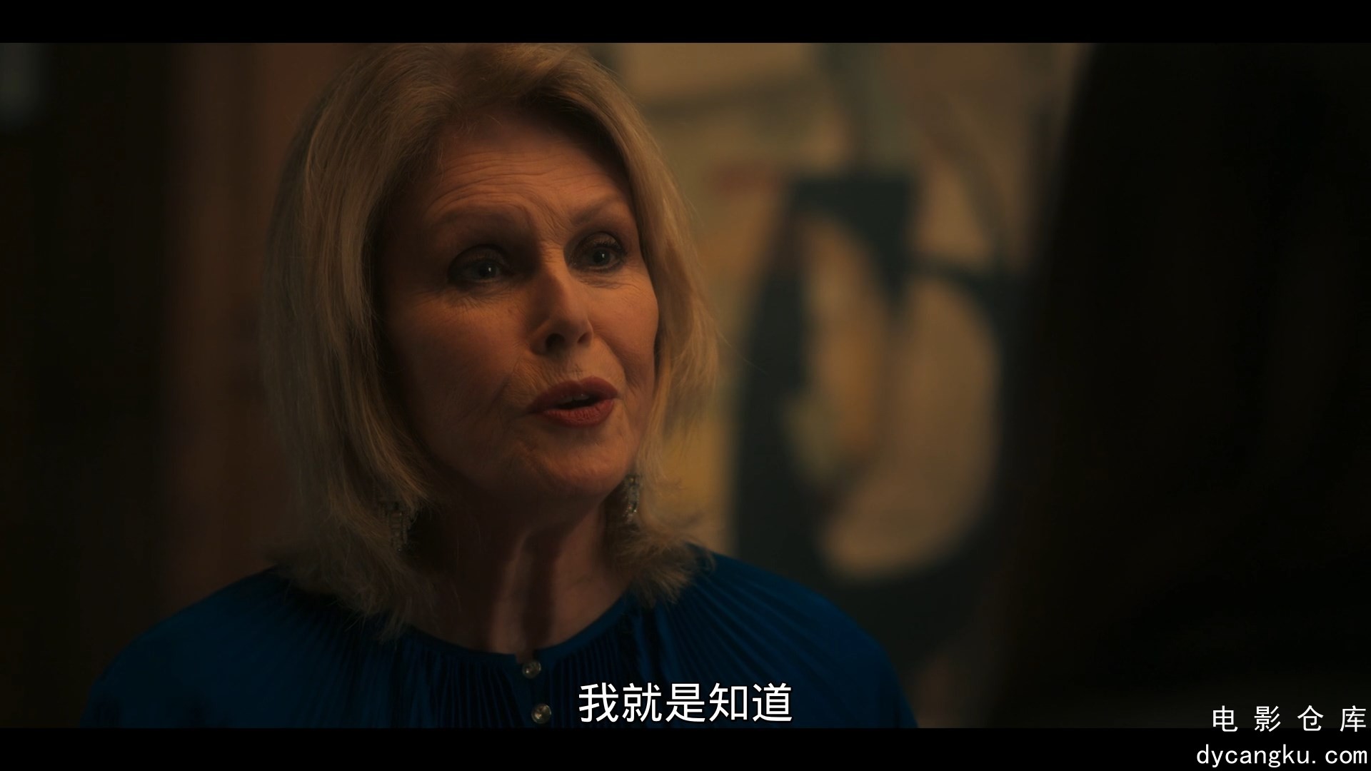 [电影仓库dycangku.com]Fool.Me.Once.S01E08.1080p.WEBRip.Chs-SuSu.mp4_snapshot_19.30.338.jpg