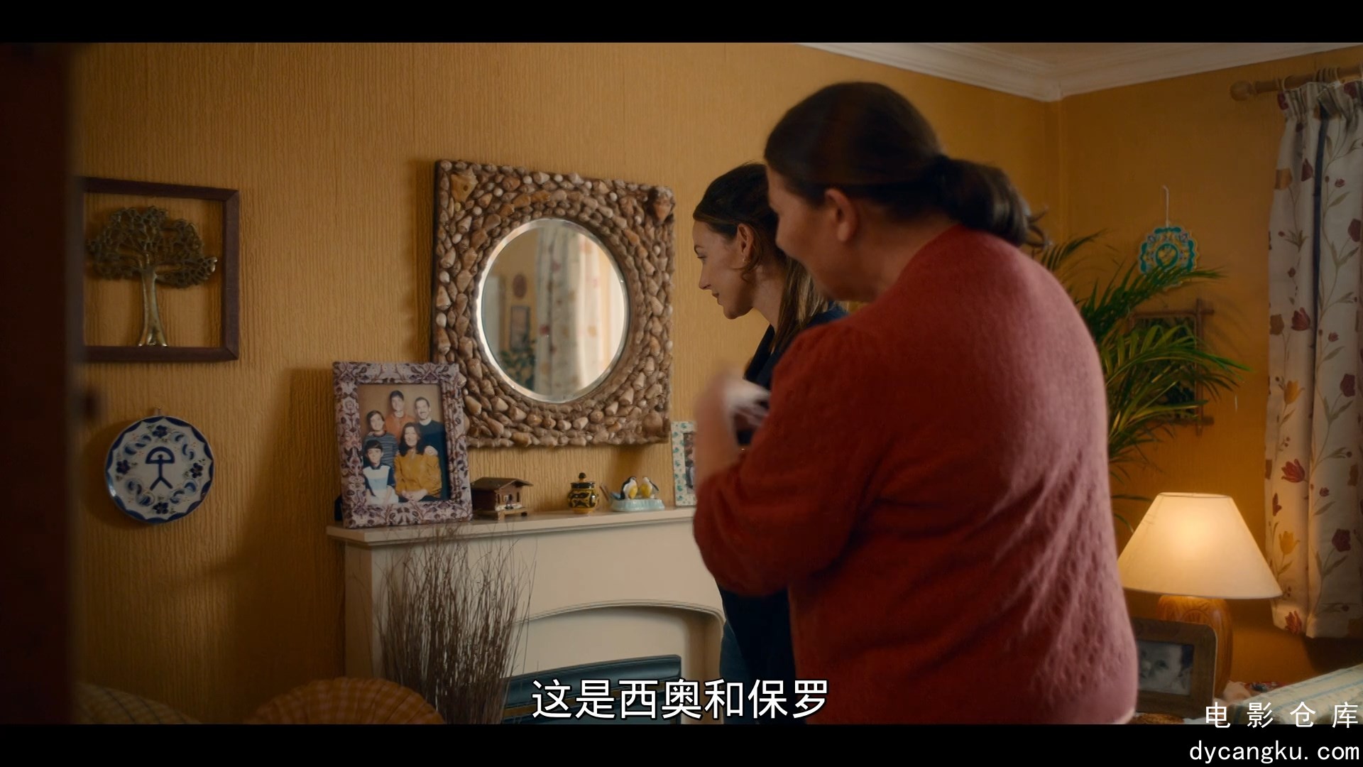 [电影仓库dycangku.com]Fool.Me.Once.S01E05.1080p.WEBRip.Chs-SuSu.mp4_snapshot_36.40.722.jpg