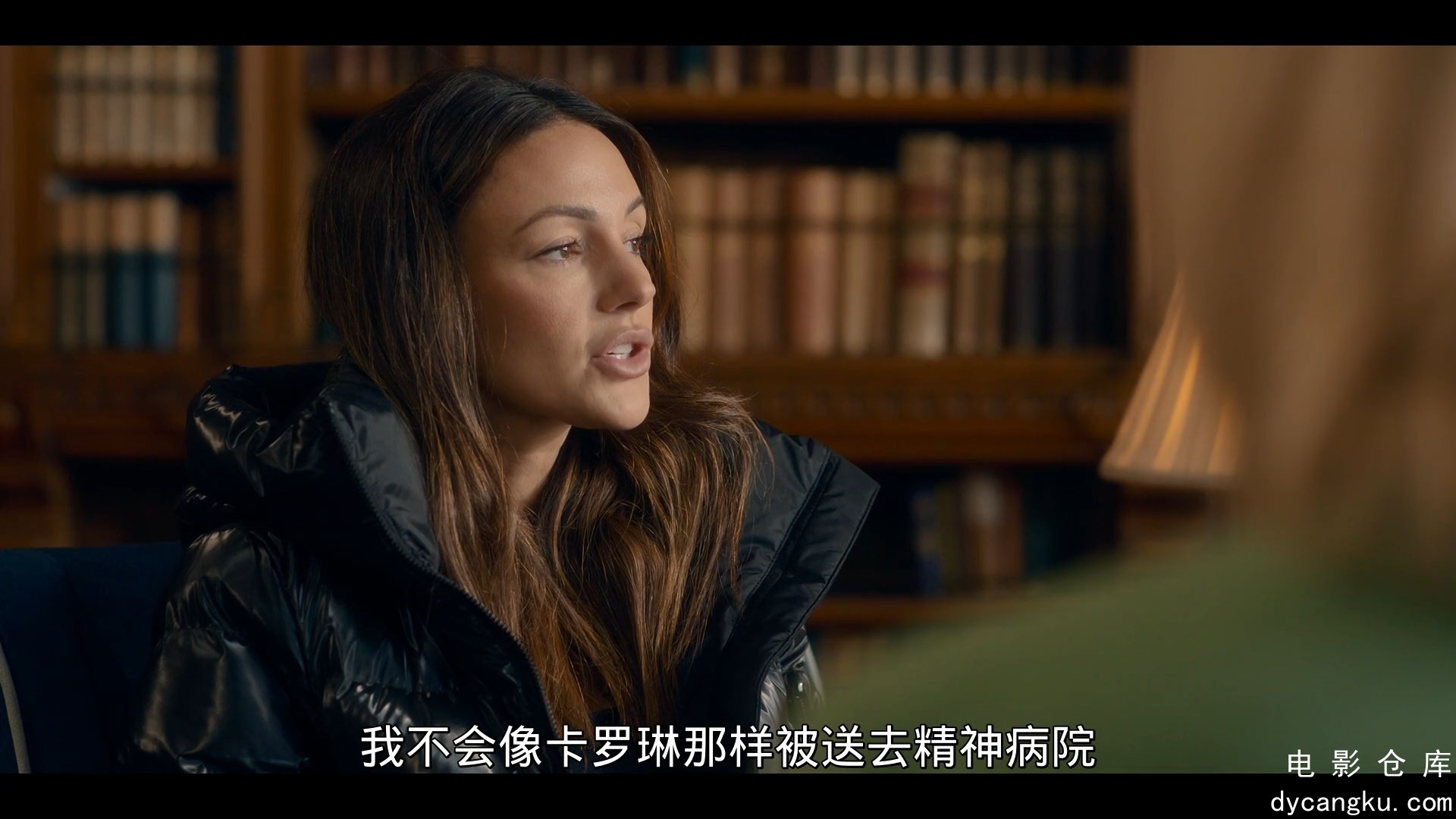 [电影仓库dycangku.com]Fool.Me.Once.S01E05.1080p.WEBRip.Chs-SuSu.mp4_snapshot_15.50.527.jpg