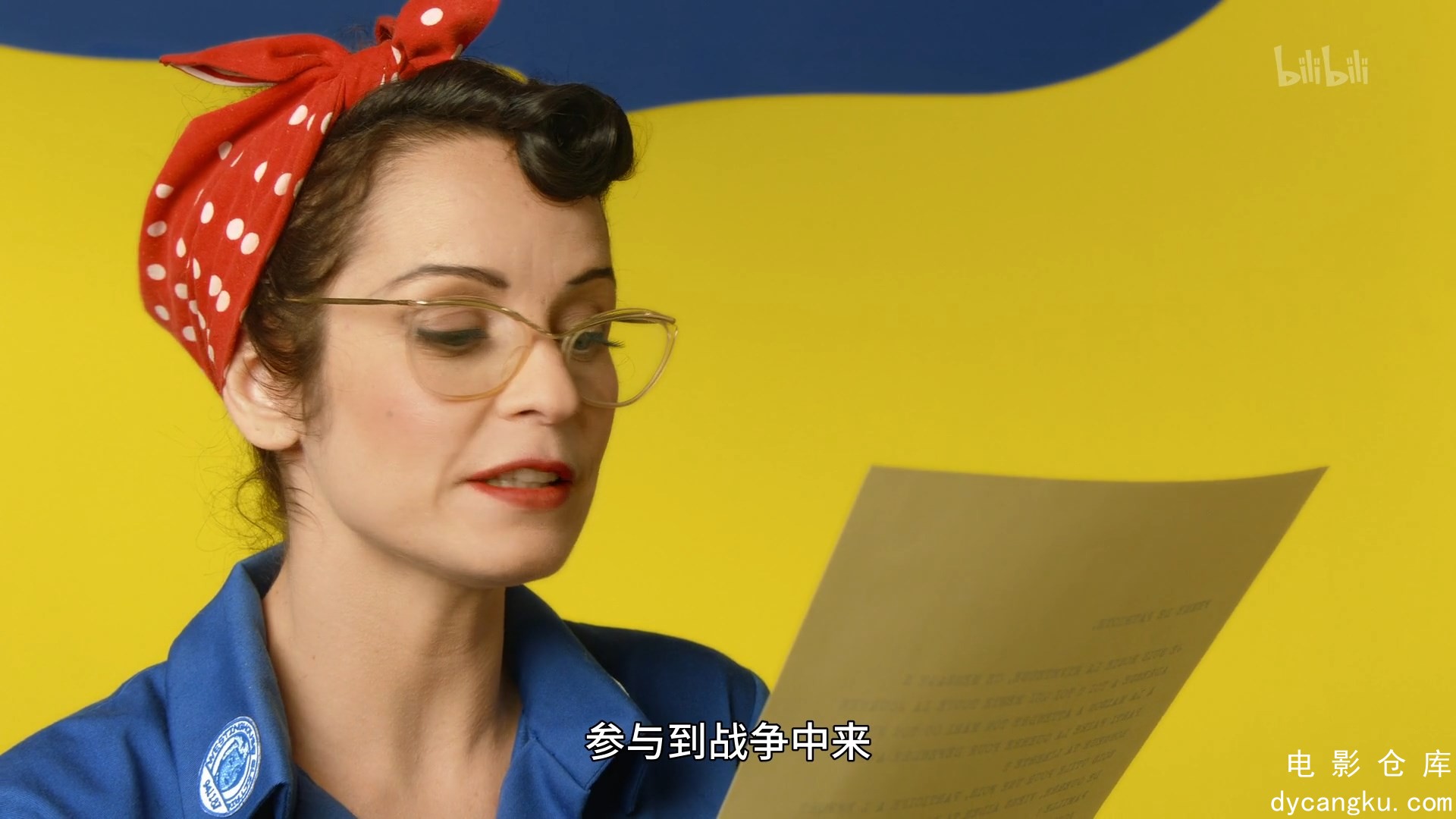 [电影仓库dycangku.com]8.mkv_snapshot_00.50.460.jpg