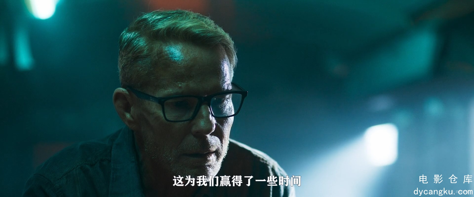 [电影仓库dycangku.com]Planetquake.2024.mp4_snapshot_01.10.14.360.jpg