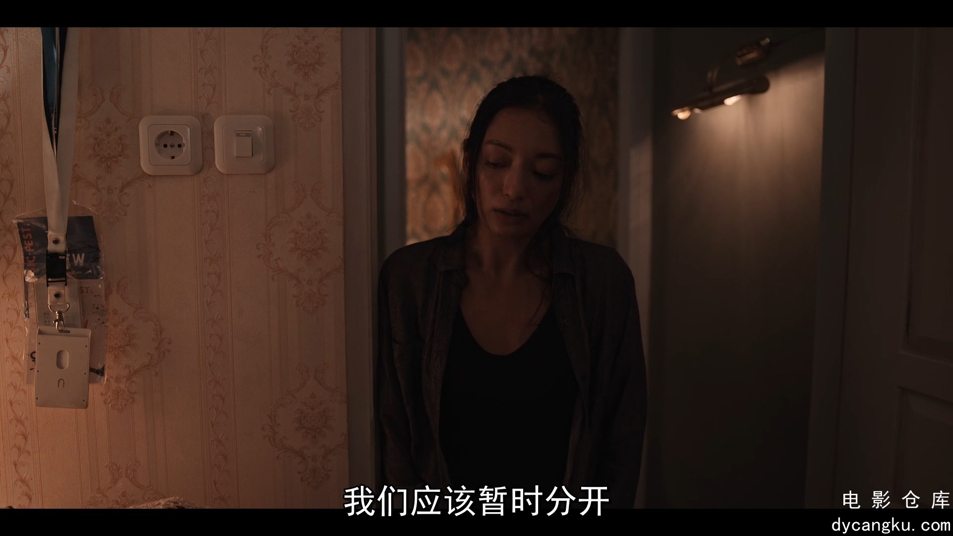 [电影仓库dycangku.com]07.mp4_snapshot_21.24.535.jpg