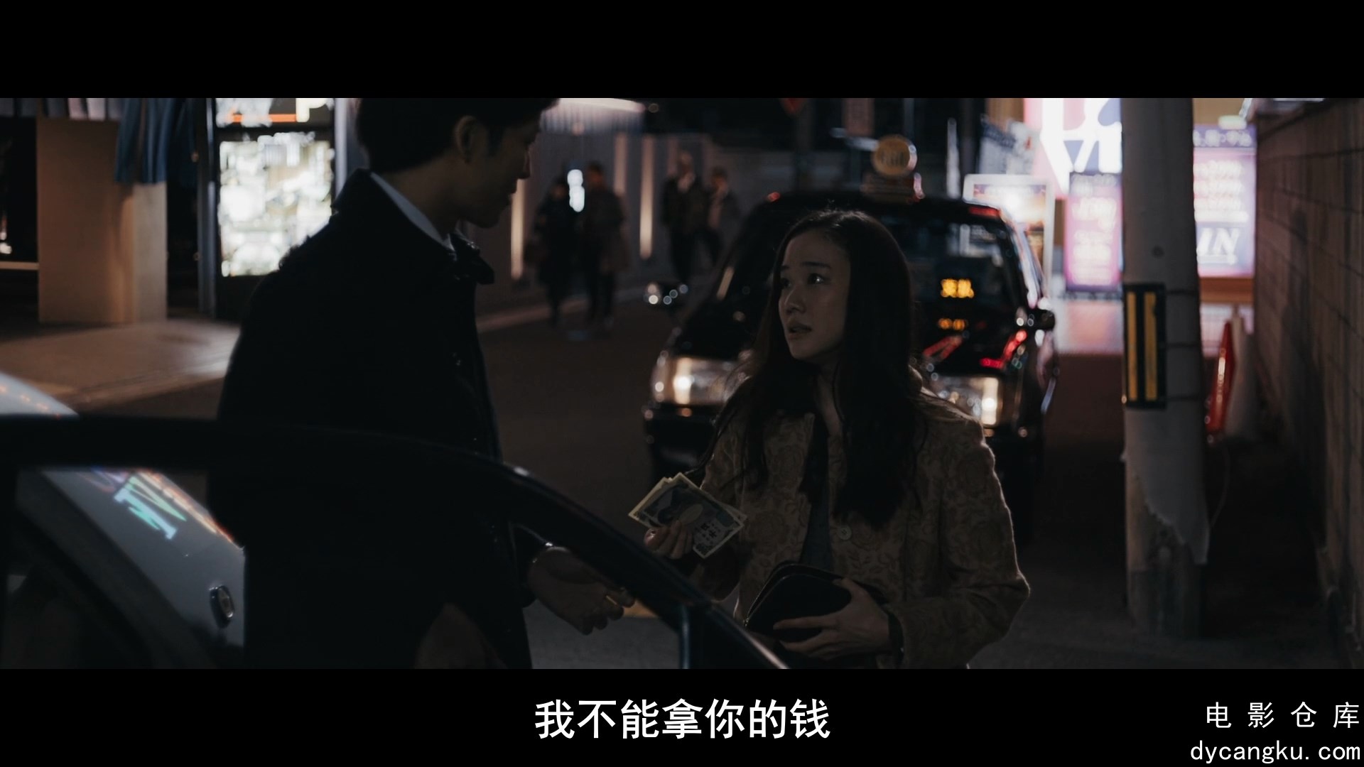 [电影仓库dycangku.com]她不知道名字的那些鸟儿.mp4_snapshot_00.56.02.351.jpg