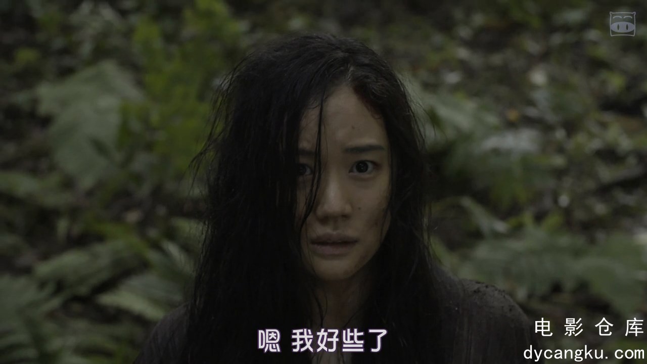 [电影仓库dycangku.com]斩.mp4_snapshot_01.04.05.548.jpg