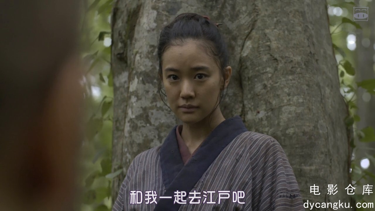 [电影仓库dycangku.com]斩.mp4_snapshot_00.12.06.558.jpg