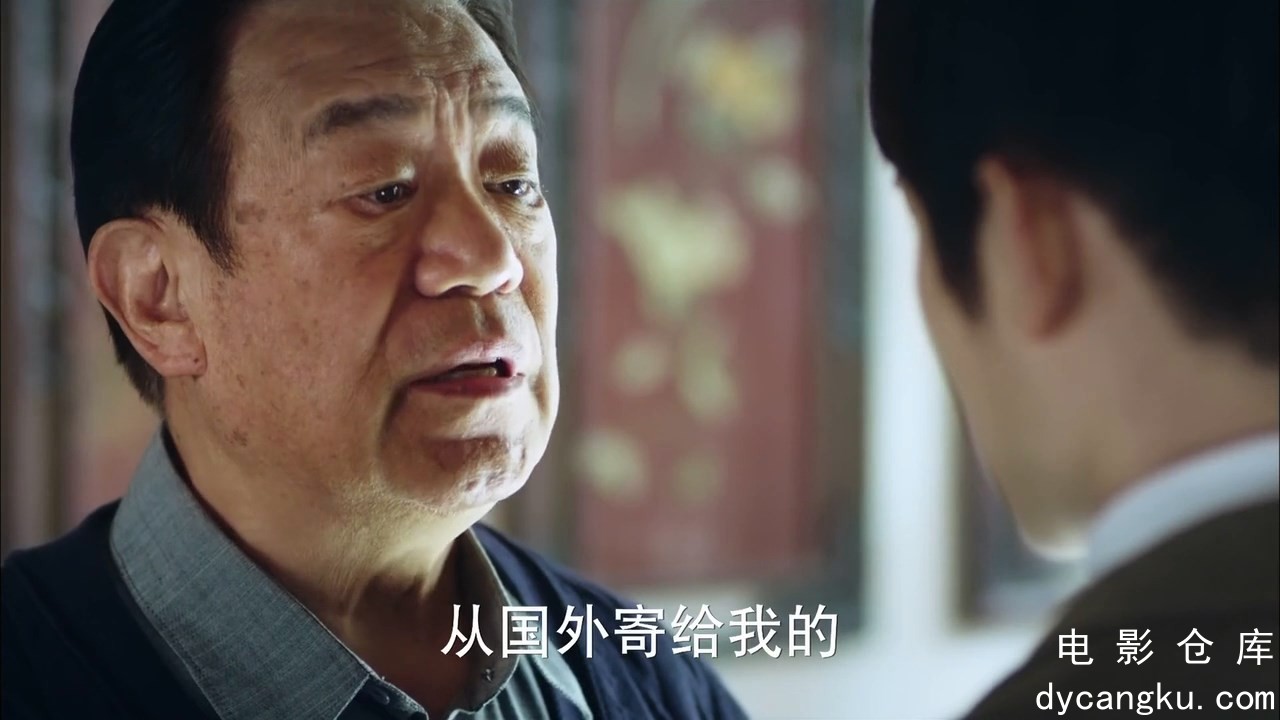 [电影仓库dycangku.com]02.mp4_snapshot_19.21.729.jpg