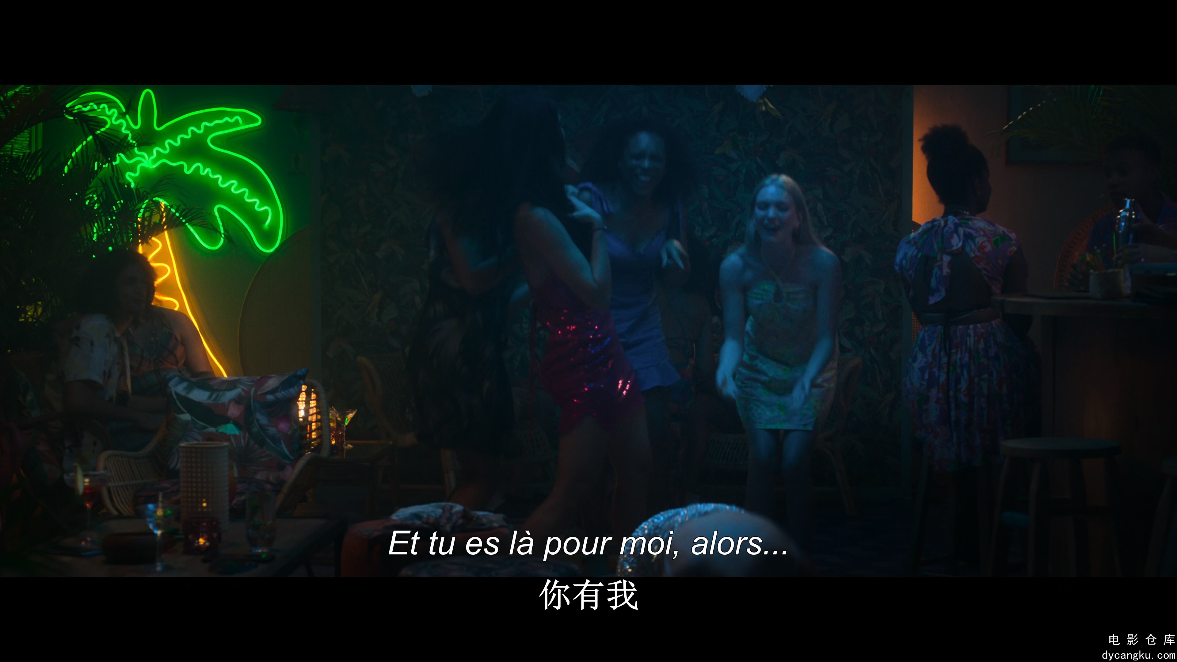 [电影仓库dycangku.com]Something.in.the.Water.2024.MULTi.SDR.2160p.WEB.H265-内封.jpg