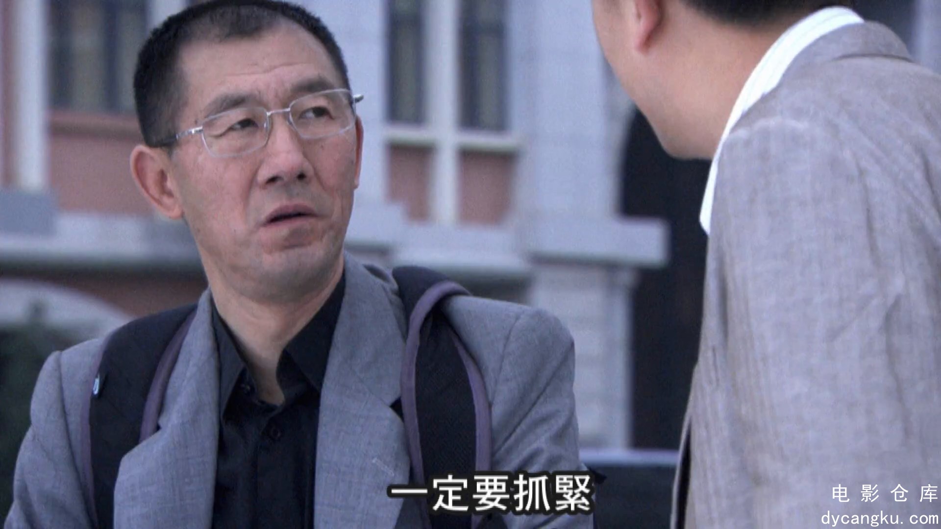 [电影仓库dycangku.com]Qiao.Zhe.Yi.Jia.Zi.S01E18.2010.1080p.Hami.WEB-DL.H264.AAC..jpg