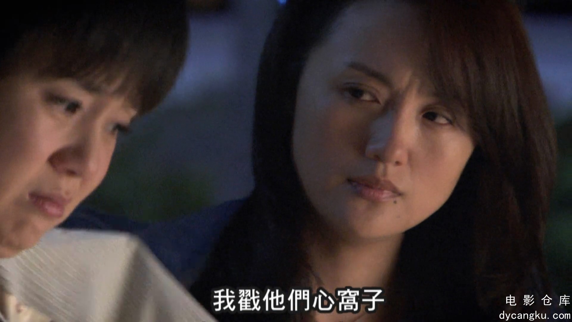 [电影仓库dycangku.com]Qiao.Zhe.Yi.Jia.Zi.S01E18.2010.1080p.Hami.WEB-DL.H264.AAC..jpg