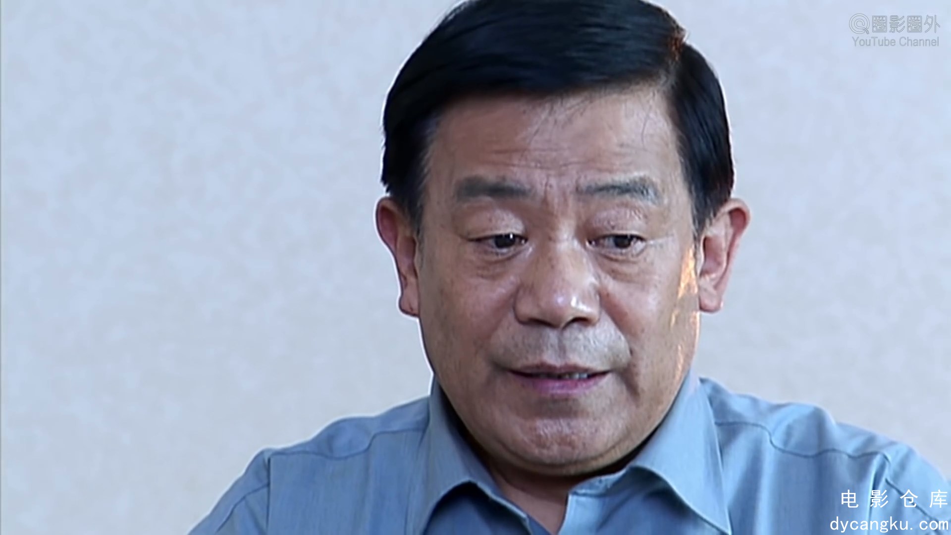 [电影仓库dycangku.com]13.mp4_snapshot_23.53.780.jpg