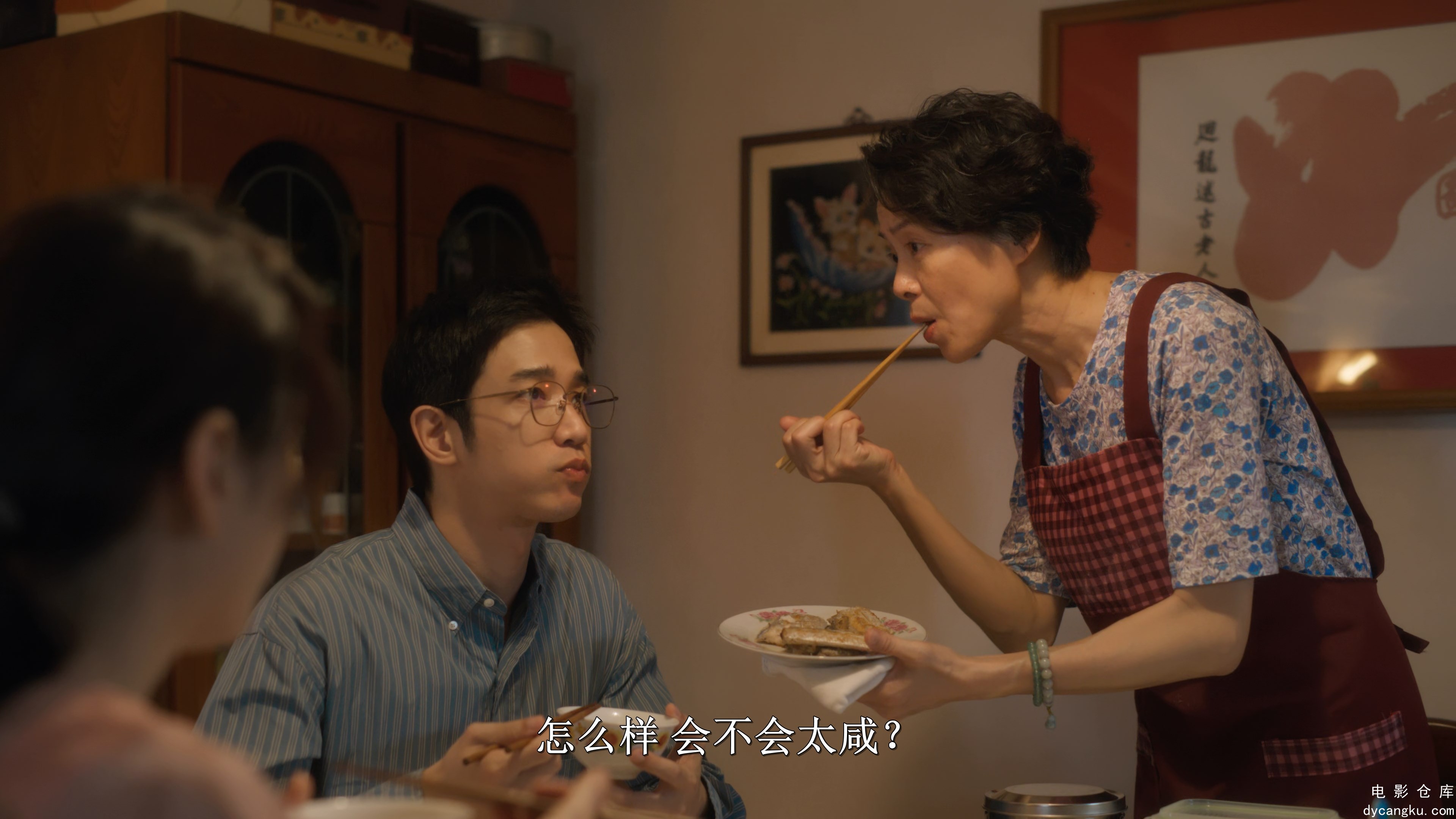 [电影仓库dycangku.com]I.Am.Married.But.S01E01.2025.2160p.NF.WEB-DL.DDP5.1.H.265..jpg
