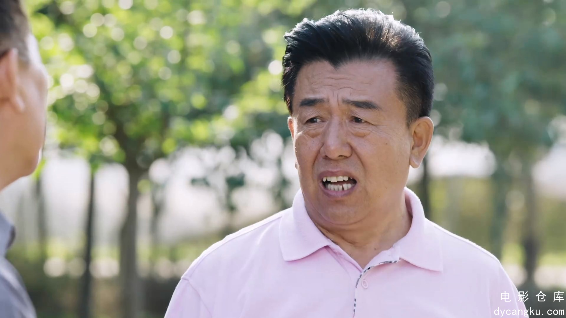 [电影仓库dycangku.com]王初一与刘十五.Wang.Chu.Yi.Yu.Liu.Shi.Wu.S01E24.2017.1080p.jpg