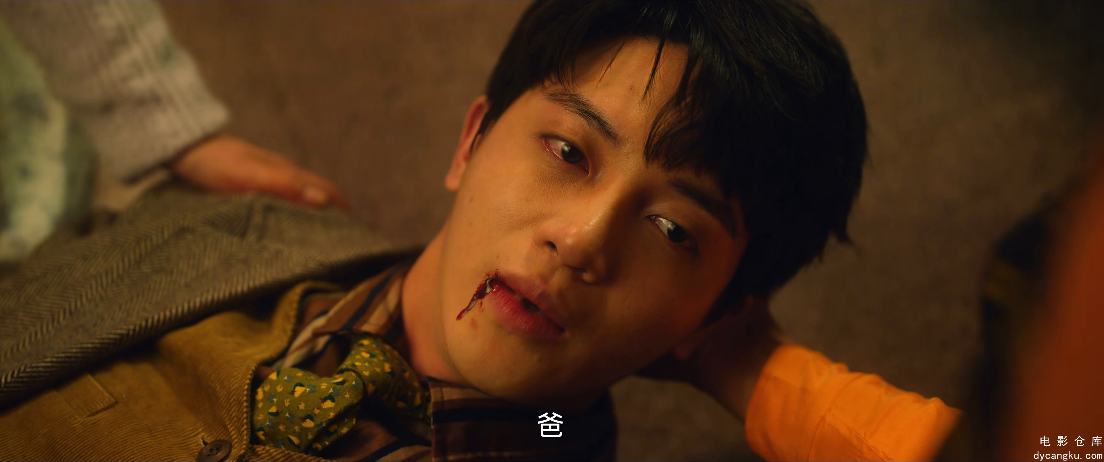 [电影仓库dycangku.com]EP06.mkv_snapshot_34.34.035.jpg