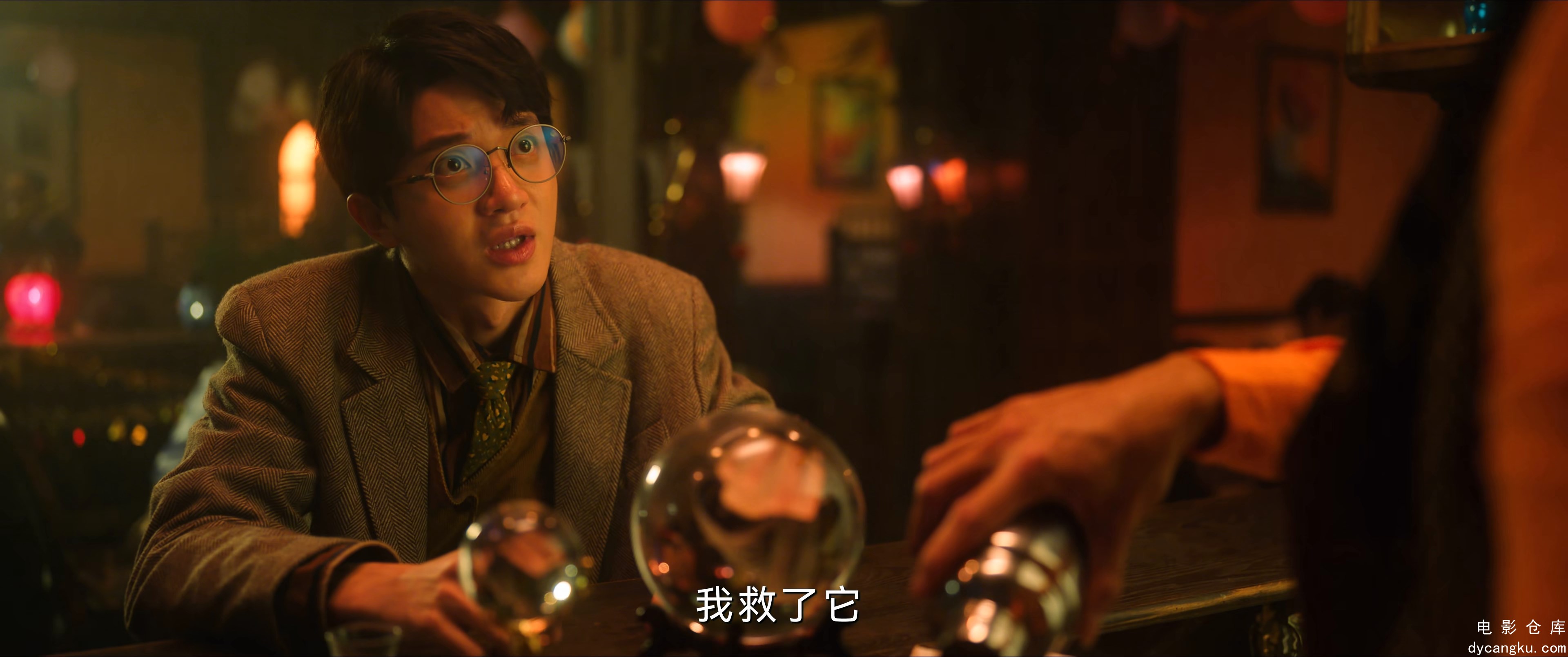 [电影仓库dycangku.com]EP06.mkv_snapshot_13.05.817.jpg