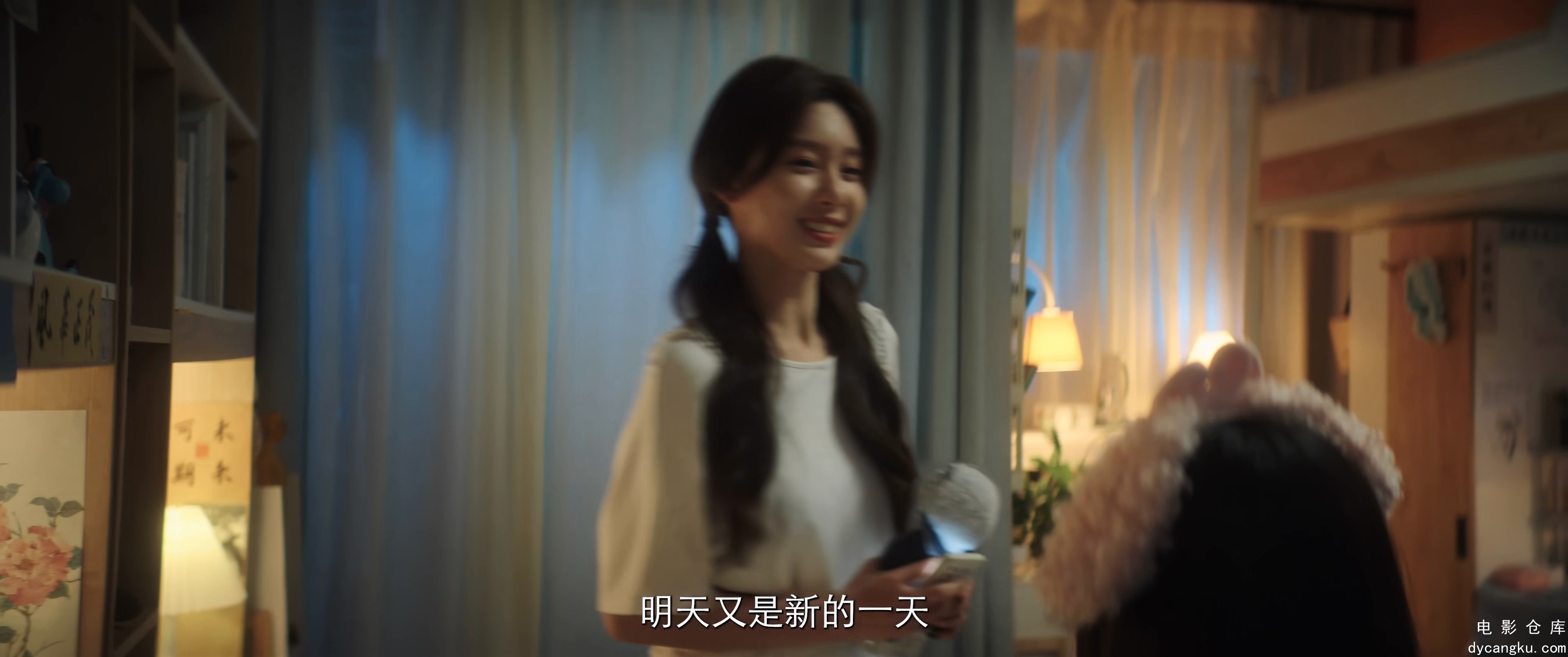 [电影仓库dycangku.com]12.mp4_snapshot_07.00.150.jpg