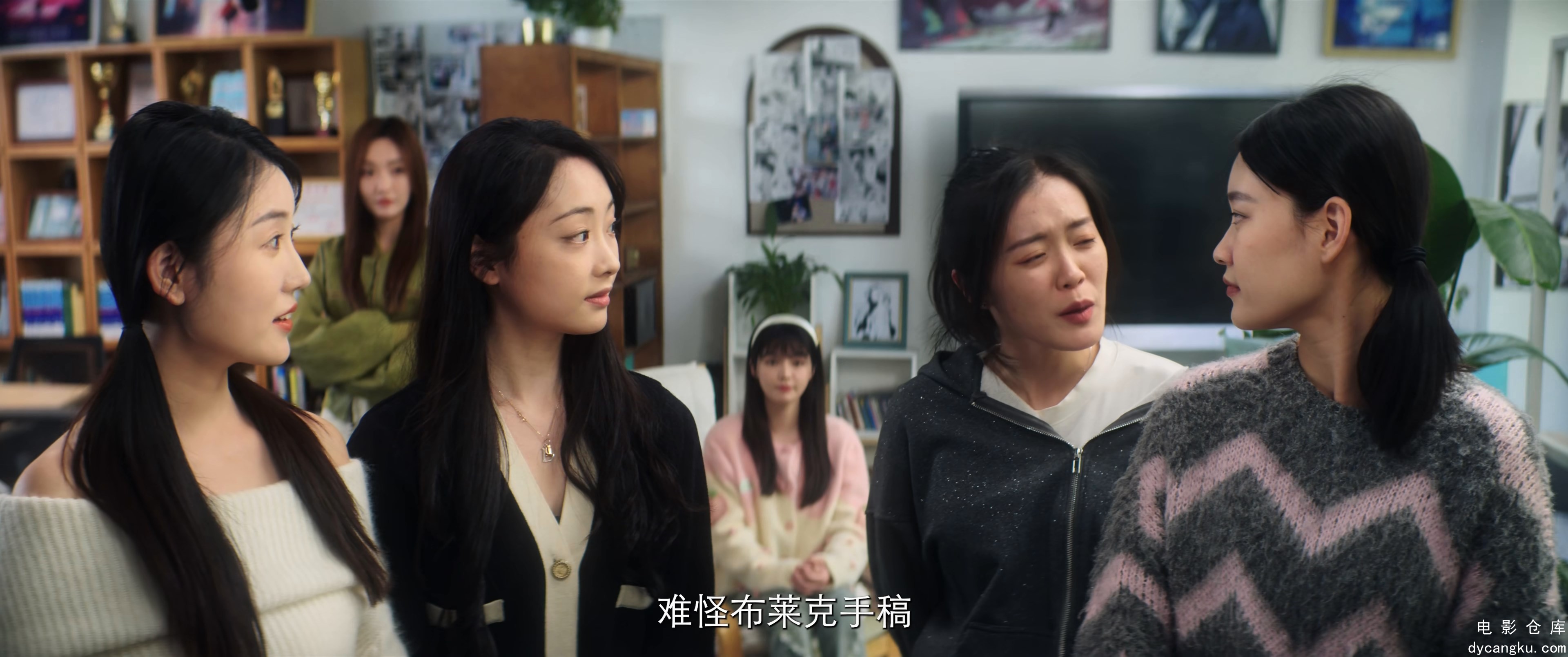 [电影仓库dycangku.com]22.mp4_snapshot_14.10.244.jpg