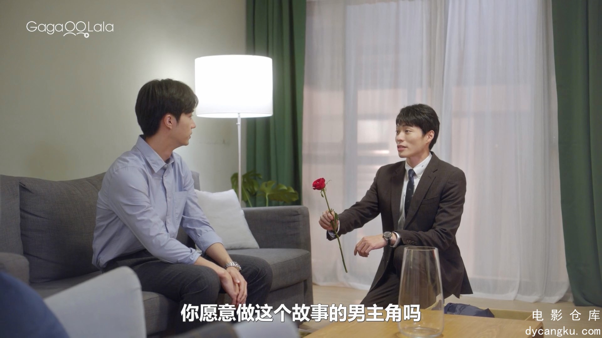 [电影仓库dycangku.com]12.mp4_snapshot_15.26.497.jpg