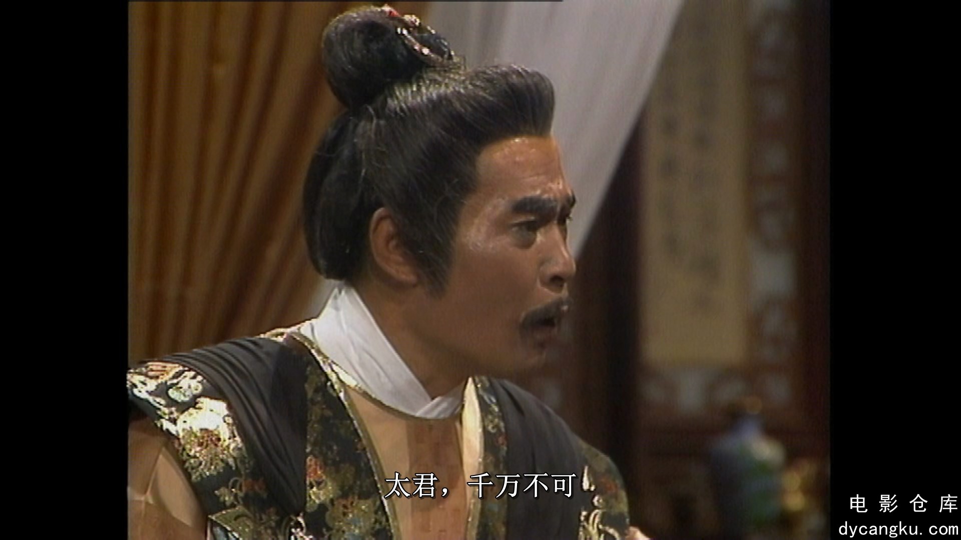 [电影仓库dycangku.com][无字天书].The.Noworded.Kung.Fu.Scripture.1989.S01E05.1080.jpg