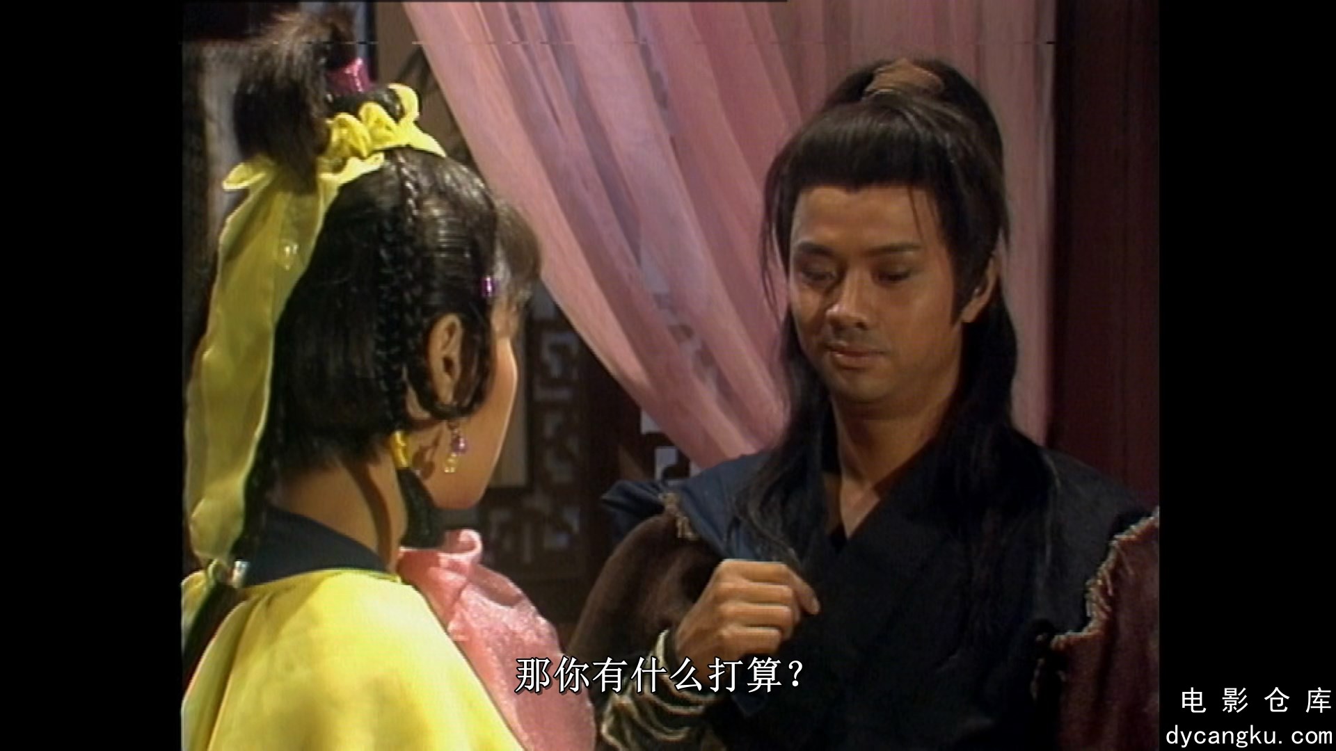 [电影仓库dycangku.com][无字天书].The.Noworded.Kung.Fu.Scripture.1989.S01E05.1080.jpg