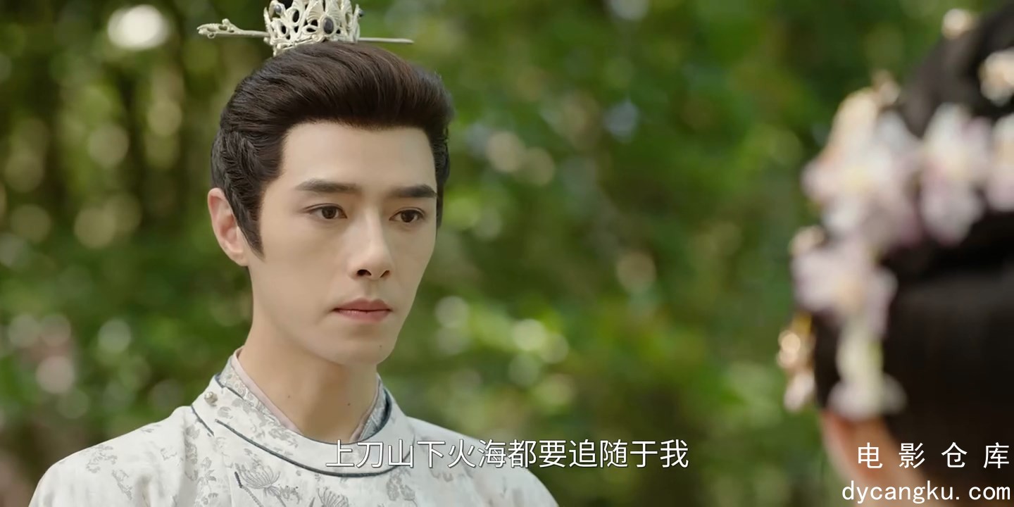 [电影仓库dycangku.com]26.mp4_snapshot_21.01.551.jpg