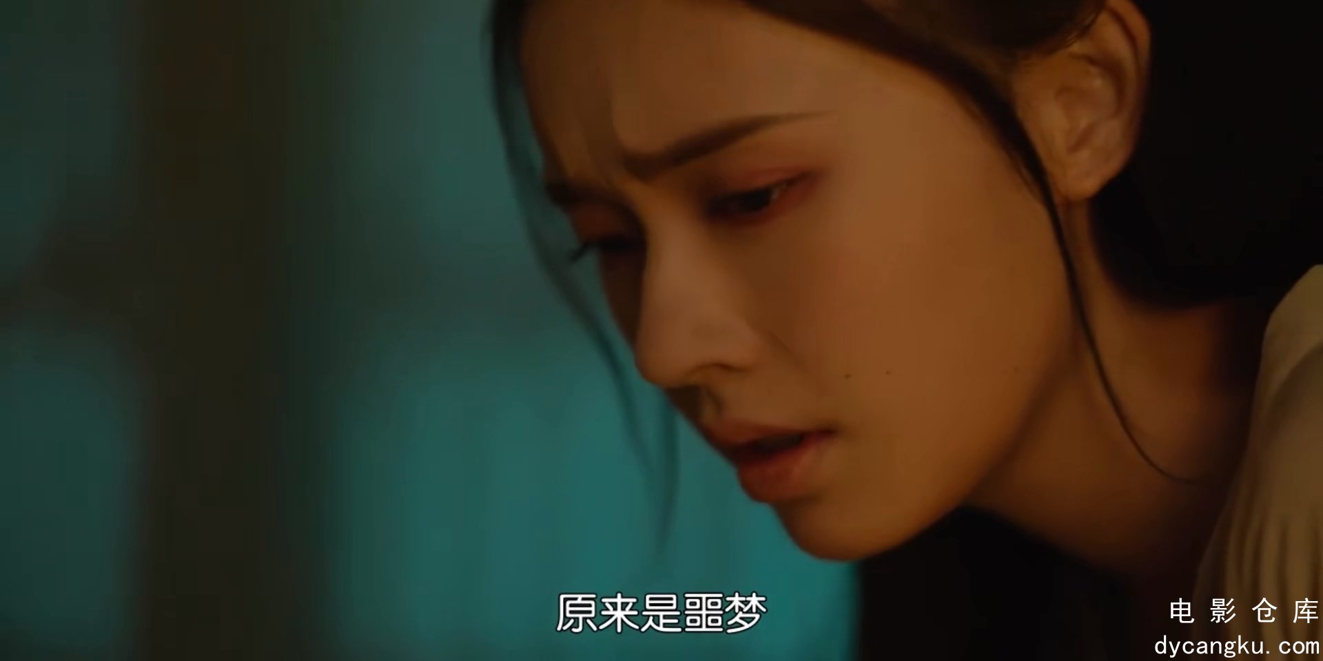 [电影仓库dycangku.com]13.mp4_snapshot_30.35.862.jpg