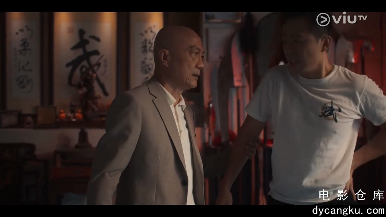 [电影仓库dycangku.com]11粤语.mp4_snapshot_12.10.773.jpg