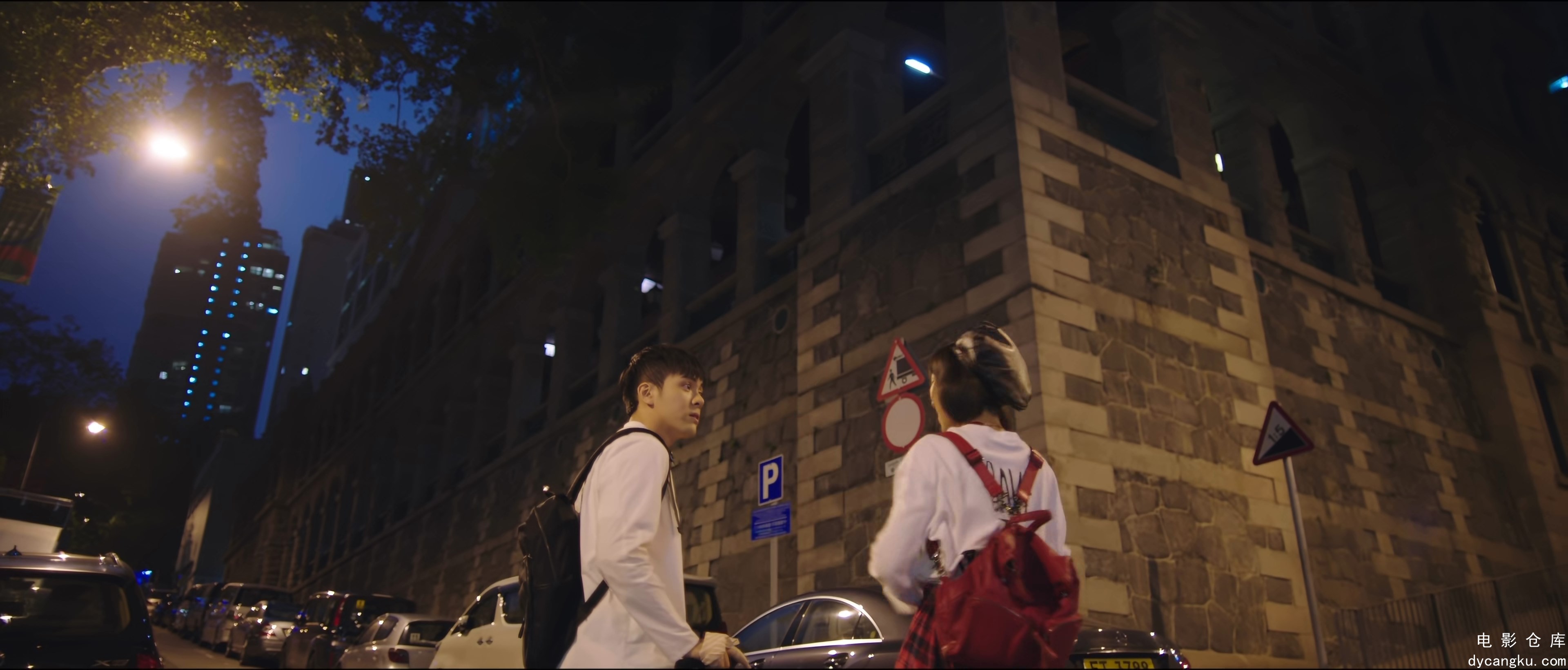 [电影仓库dycangku.com]第01集 .mp4_snapshot_14.20.568.jpg
