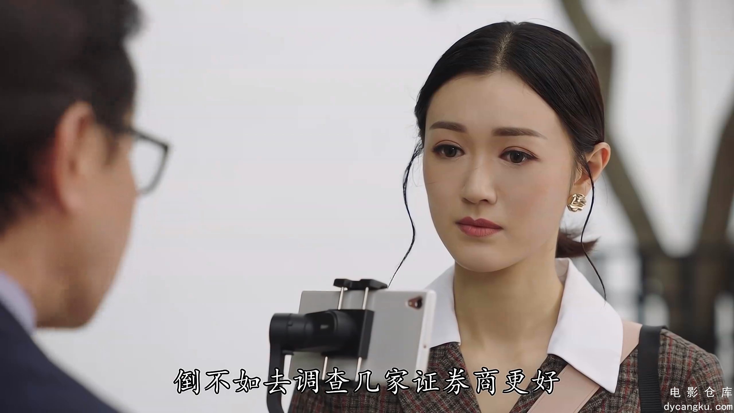 [电影仓库dycangku.com]国语10.mp4_snapshot_22.10.572.jpg