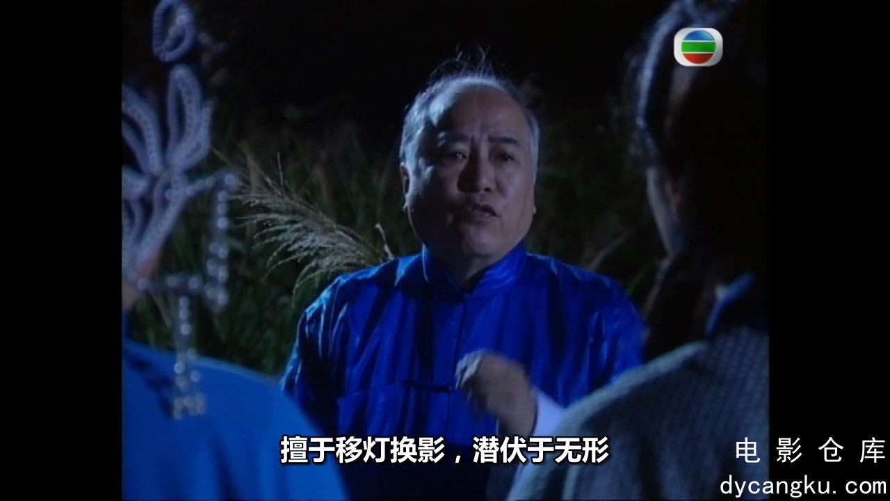 [电影仓库dycangku.com]大头绿衣斗僵尸20.mp4_snapshot_21.04.044.jpg