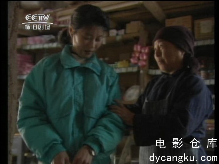 [电影仓库dycangku.com]外来妹10.ts_snapshot_14.41.339.jpg