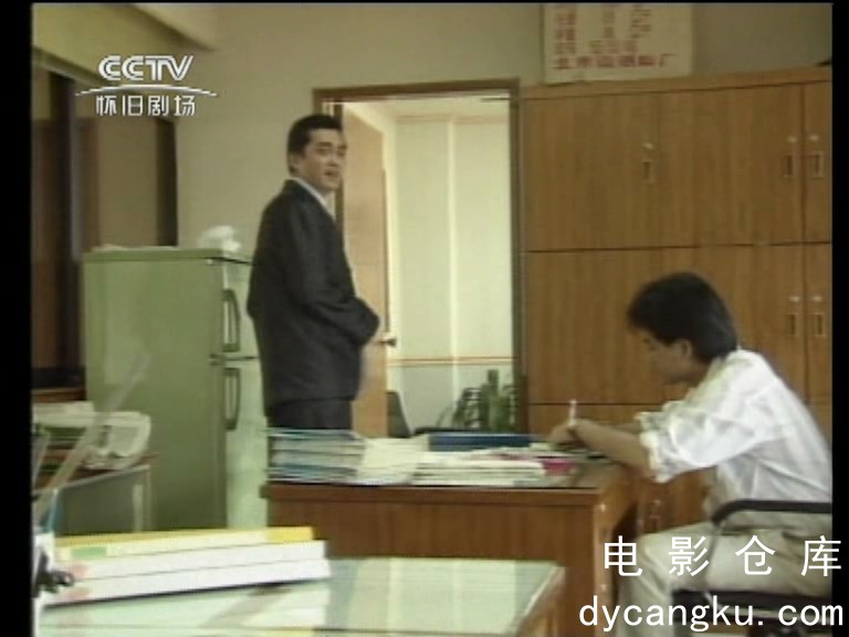 [电影仓库dycangku.com]外来妹7.ts_snapshot_15.29.476.jpg