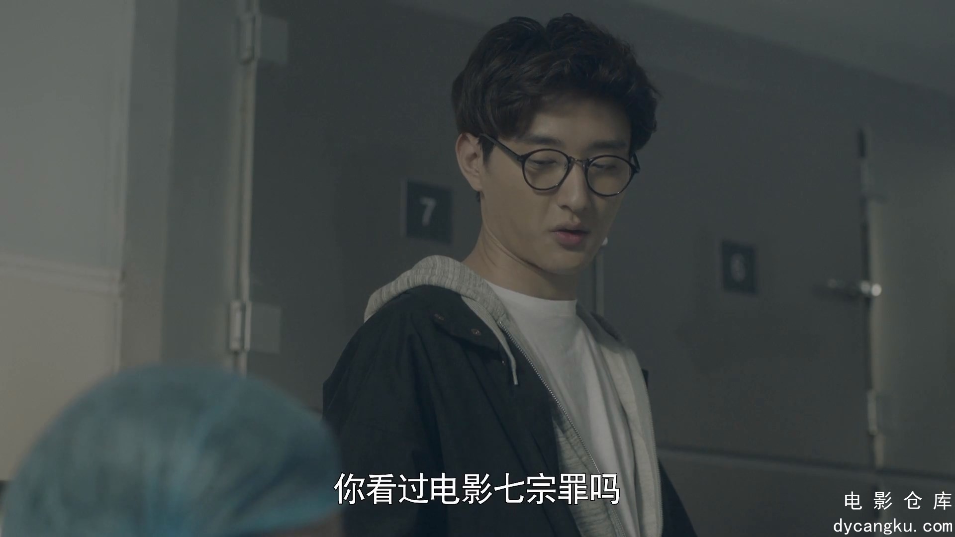 [电影仓库dycangku.com]11.mp4_snapshot_12.17.579.jpg