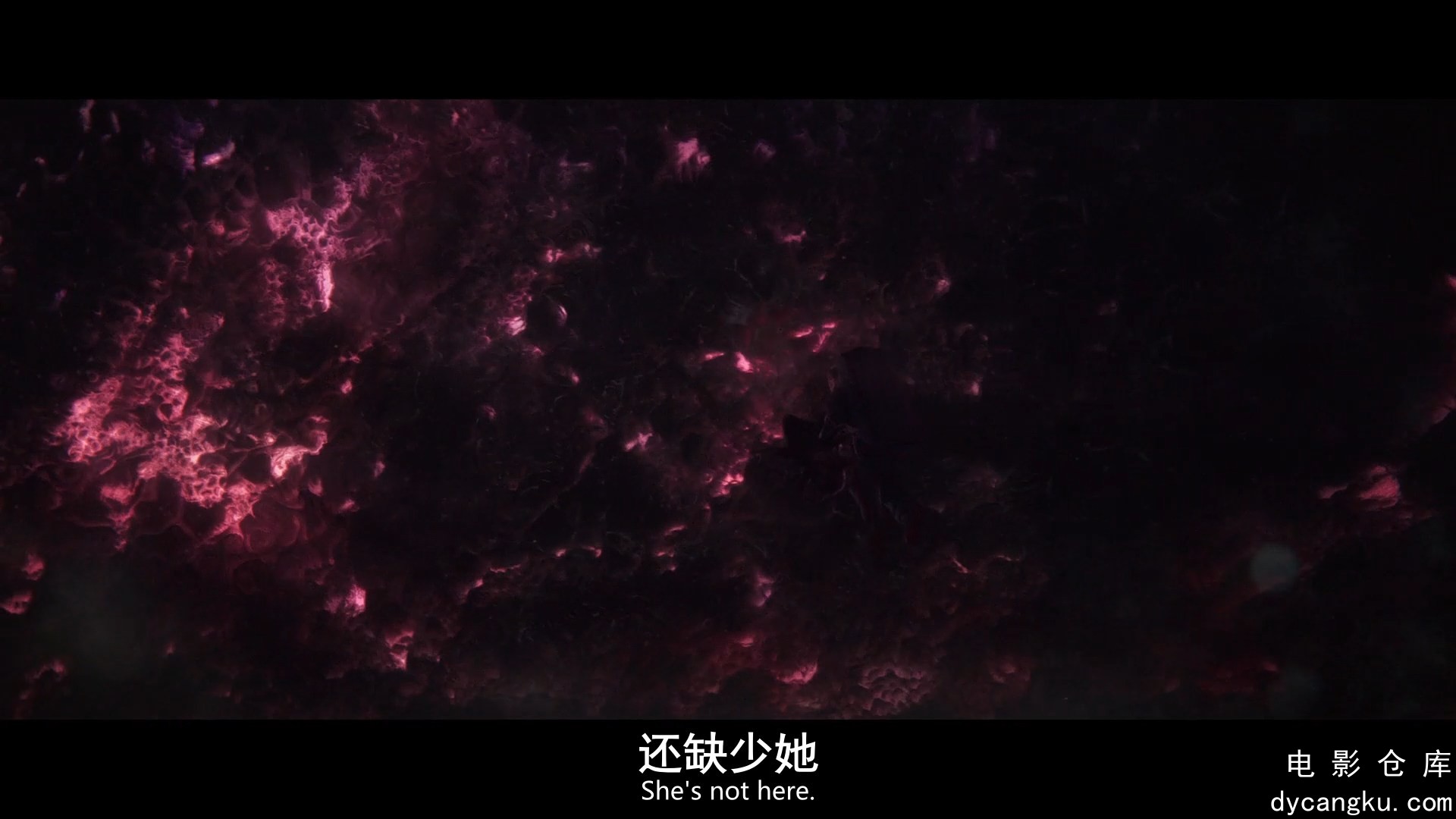 [电影仓库dycangku.com]太空孤航.Spaceman.2024.1080P中英双字.mp4_snapshot_01.32.53.370.jpg