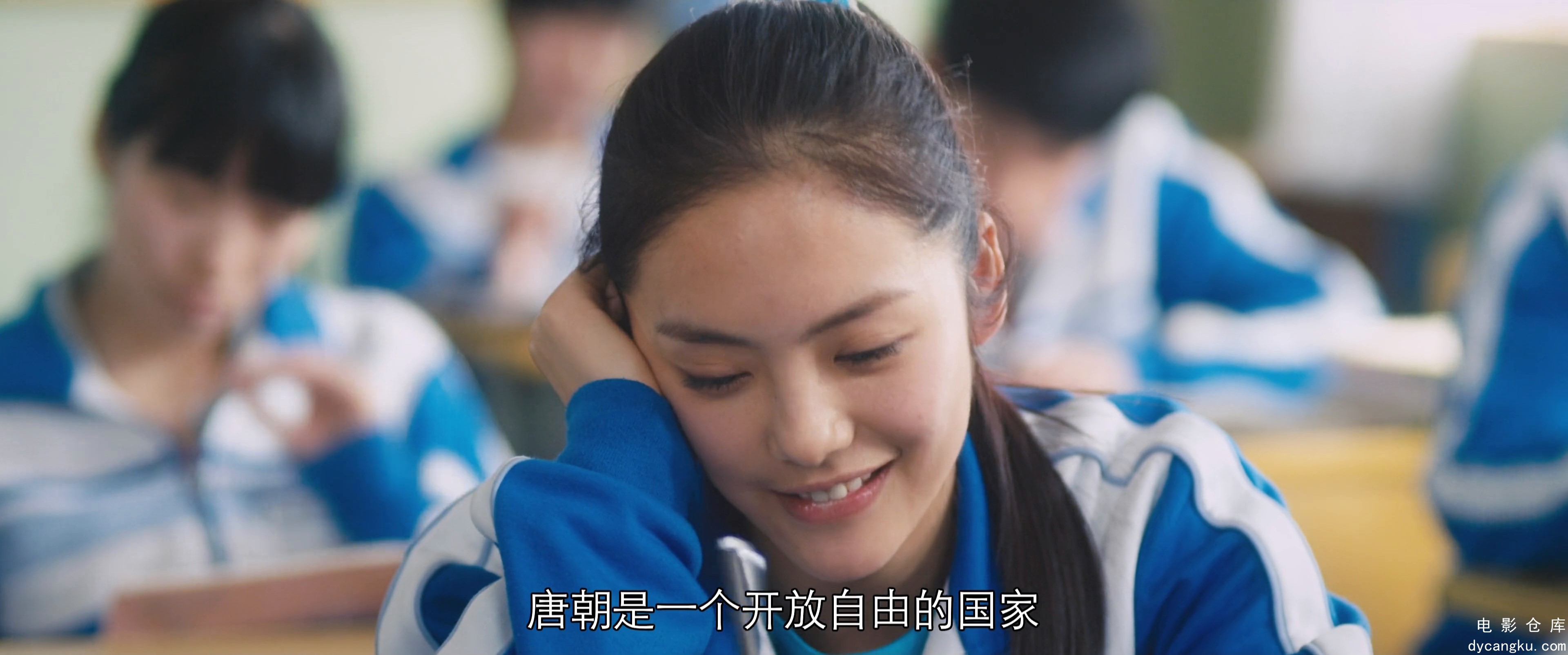 [电影仓库dycangku.com]02.mp4_snapshot_20.50.973.jpg