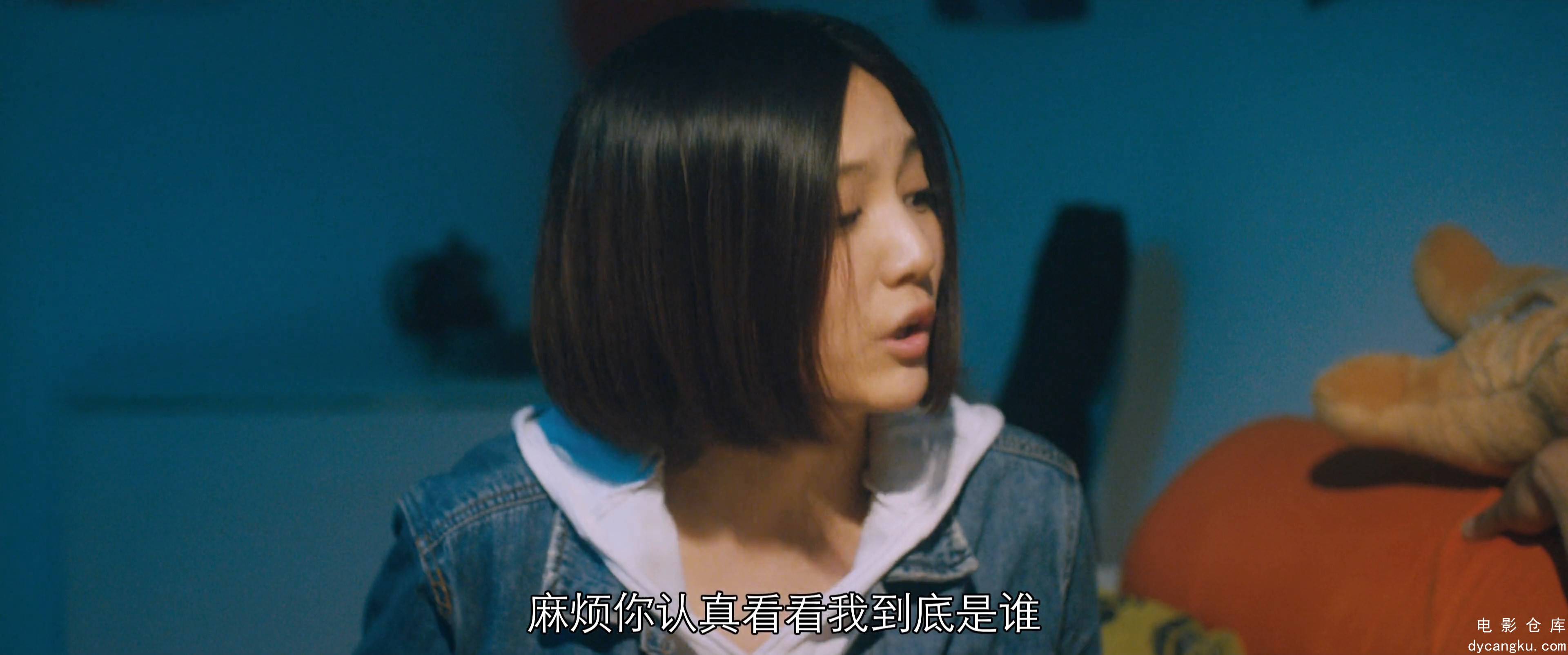 [电影仓库dycangku.com]16.mp4_snapshot_00.27.46.022.jpg
