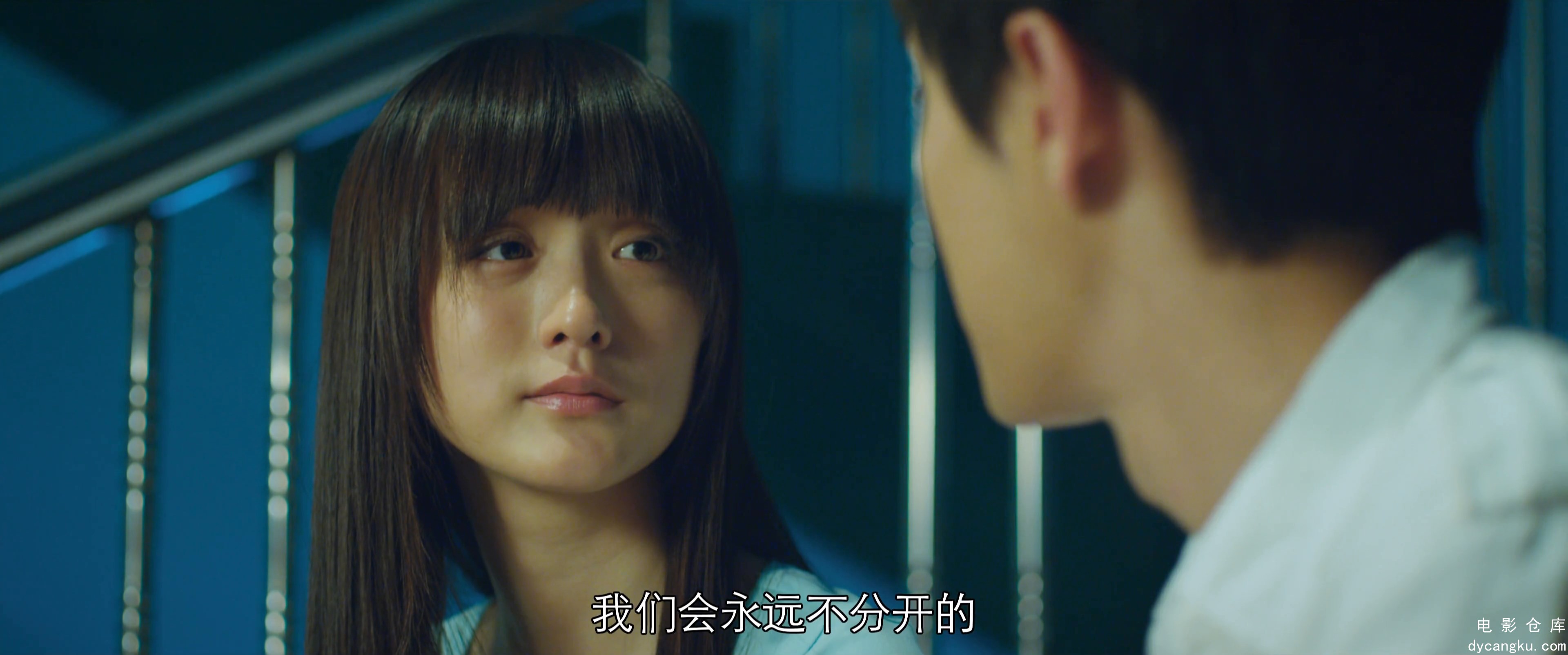 [电影仓库dycangku.com]09.mp4_snapshot_13.58.112.jpg