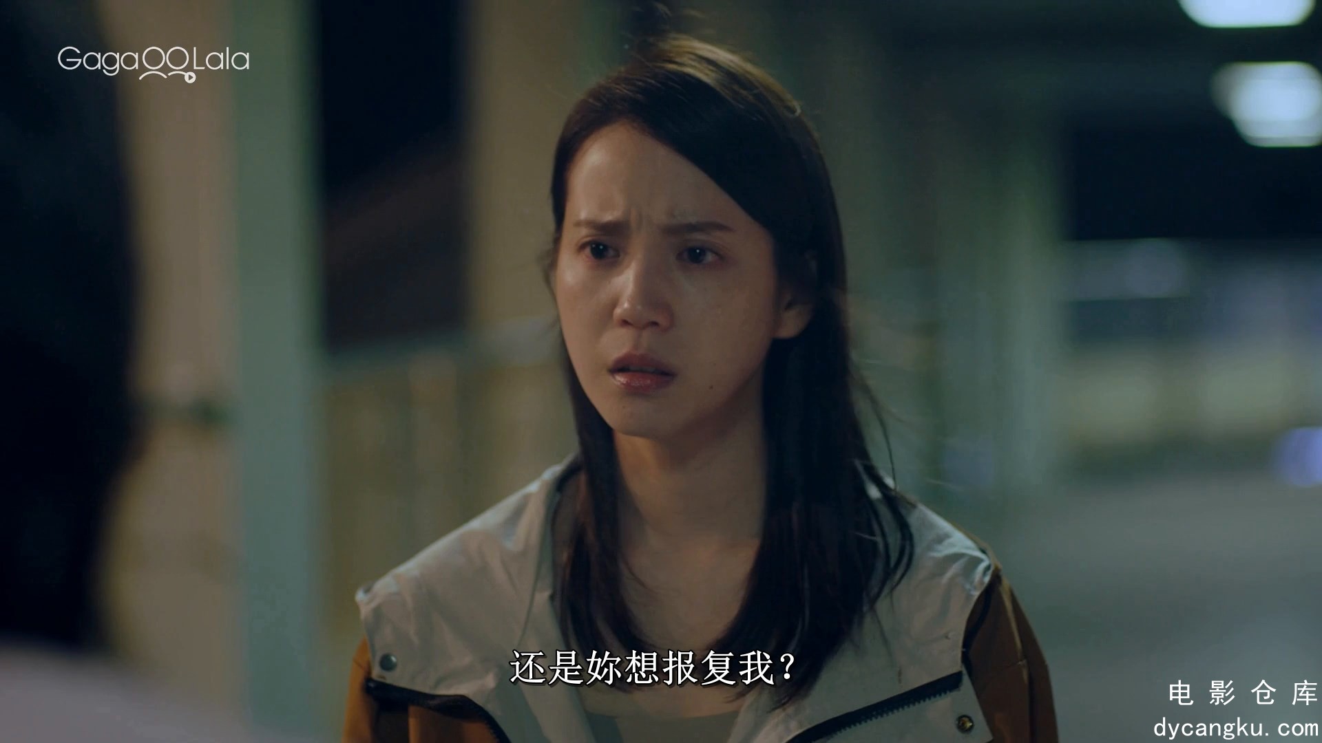 [电影仓库dycangku.com]Fragrance.of.the.First.Flower.S01E06.1080p.WEB-DL.AAC2.0.x.jpg