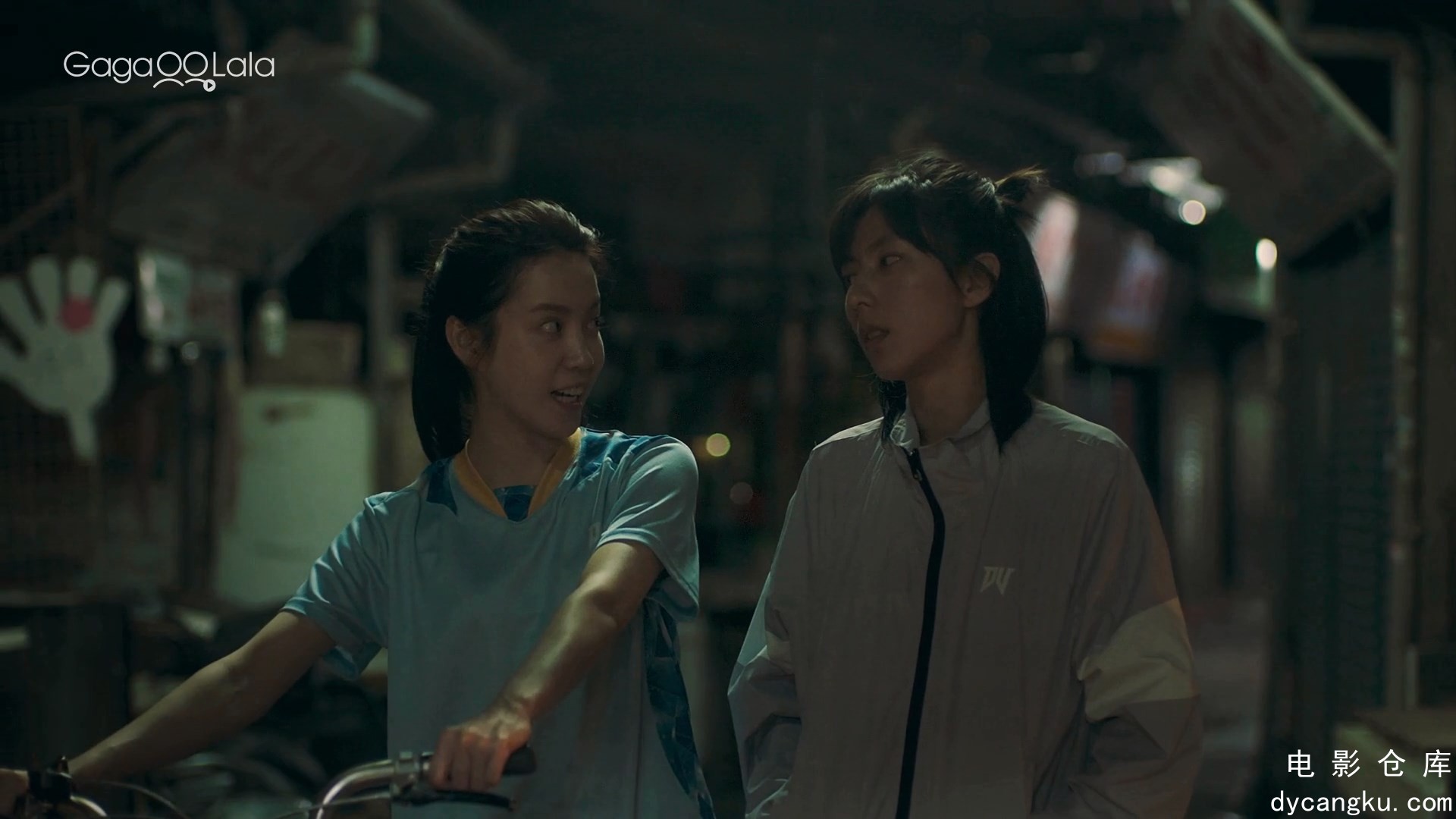 [电影仓库dycangku.com]Fragrance.of.the.First.Flower.S01E04.1080p.WEB-DL.AAC2.0.x.jpg
