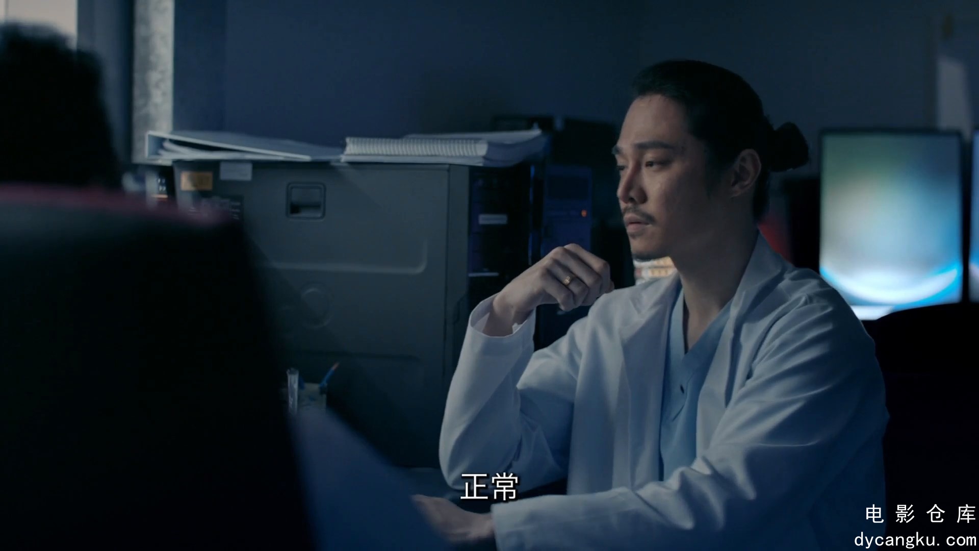 [电影仓库dycangku.com]3AM.S01E03.2022.1080p.中字.mp4_snapshot_13.39.263.jpg