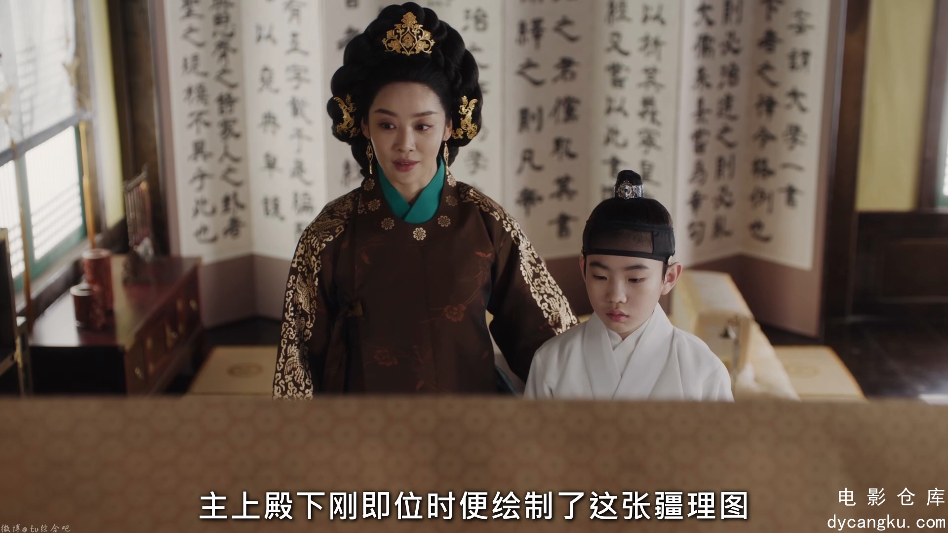 [电影仓库dycangku.com]08.mkv_snapshot_46.33.341.jpg