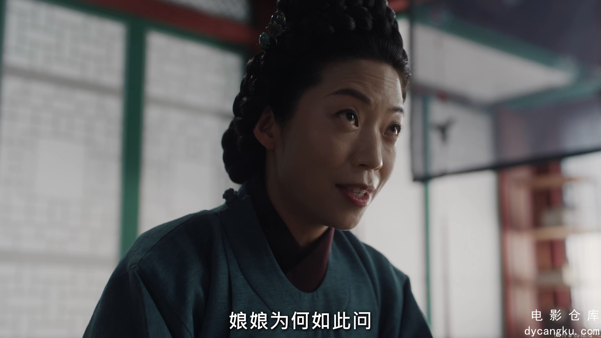 [电影仓库dycangku.com]08.mkv_snapshot_15.41.491.jpg