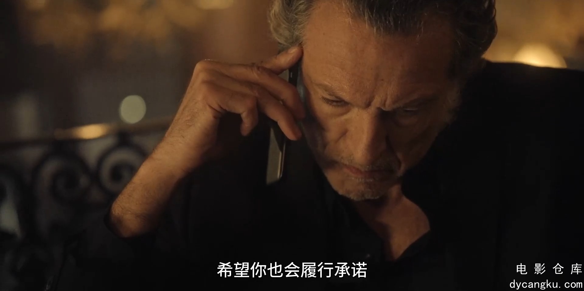 [电影仓库dycangku.com]08.mp4_snapshot_00.29.26.737.jpg