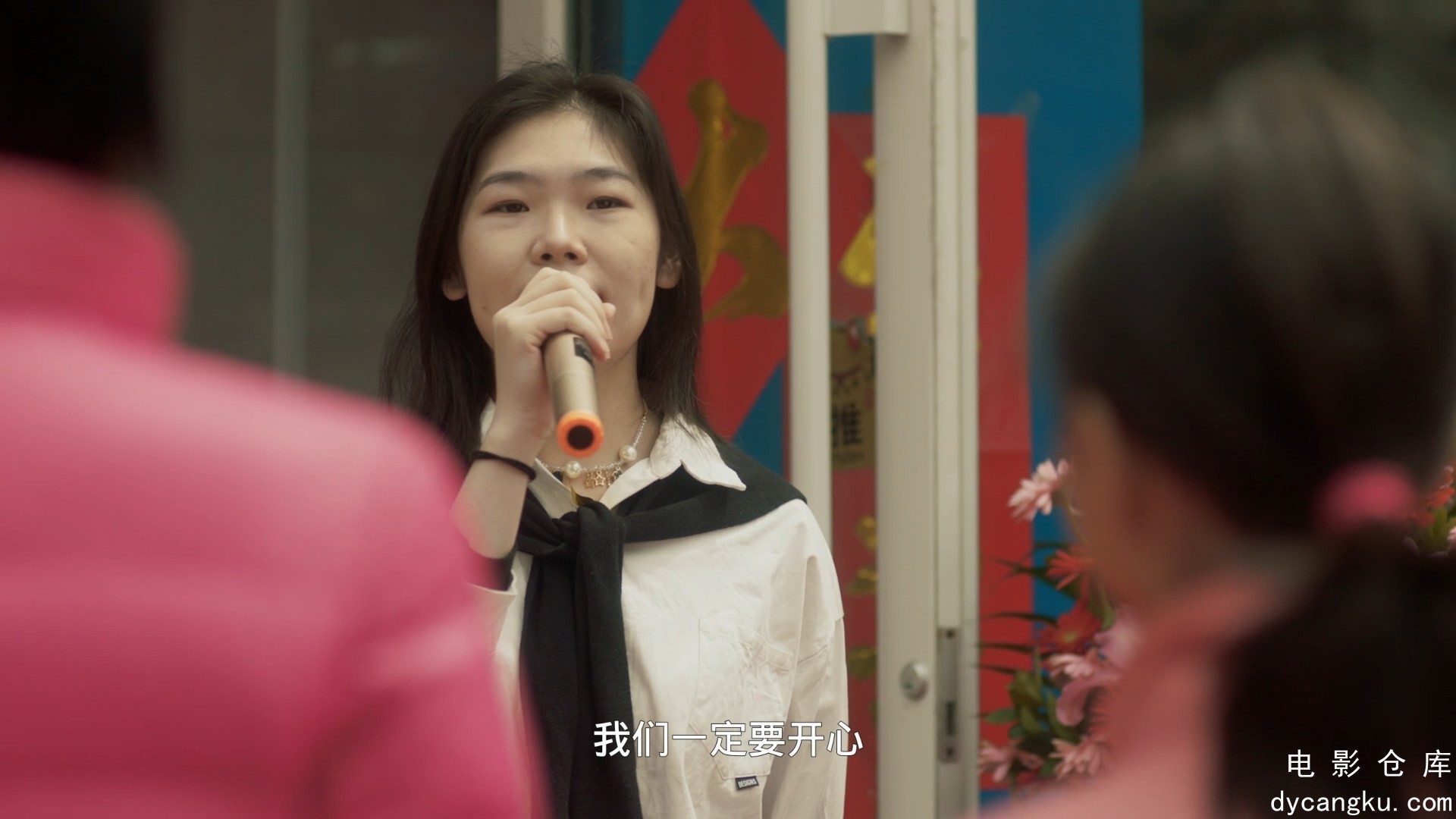 [电影仓库dycangku.com]夏l冬w.2023.1080p.mp4_snapshot_00.44.14.566.jpg