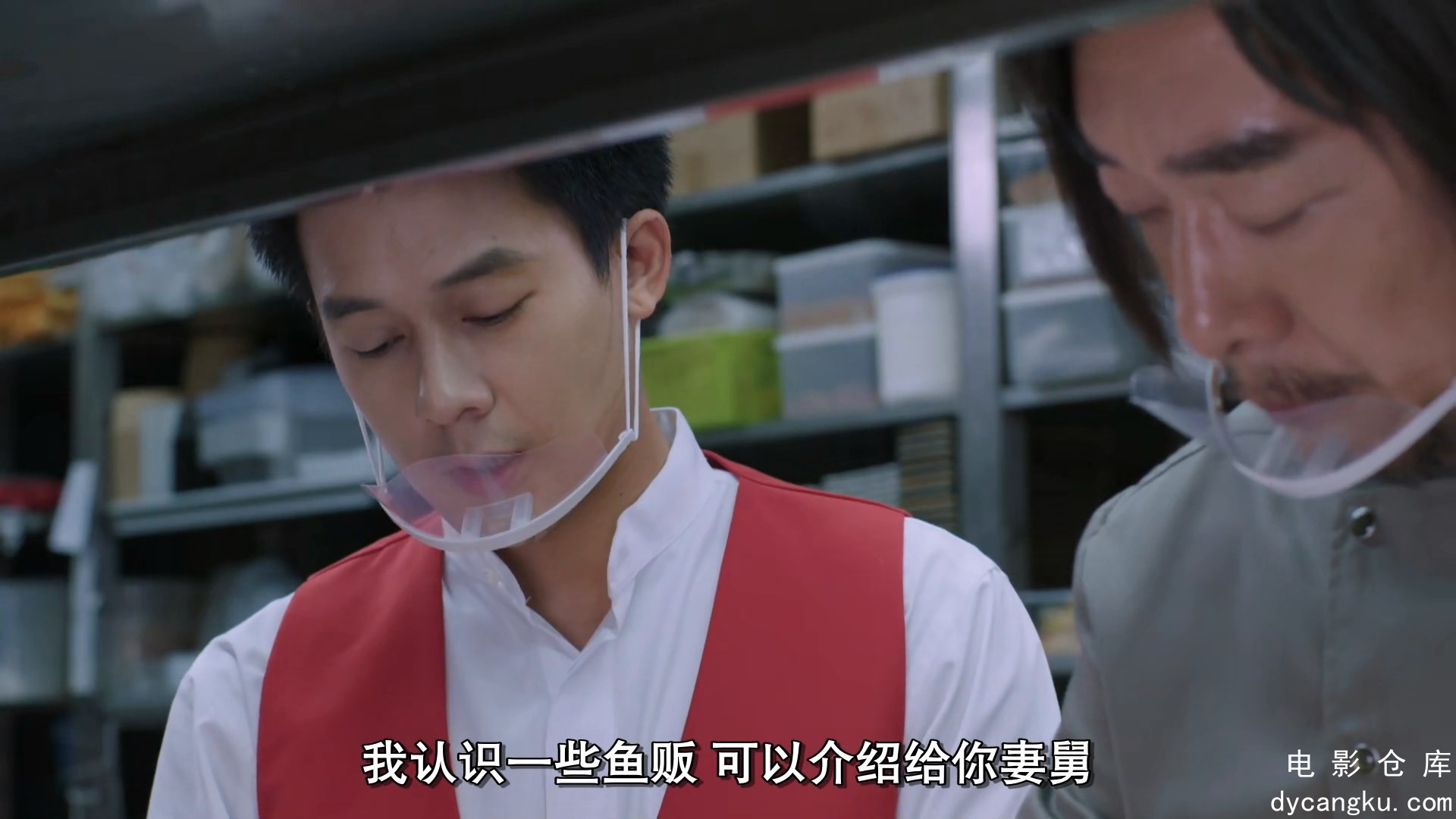 [电影仓库dycangku.com]E11.mp4_snapshot_39.30.745.jpg