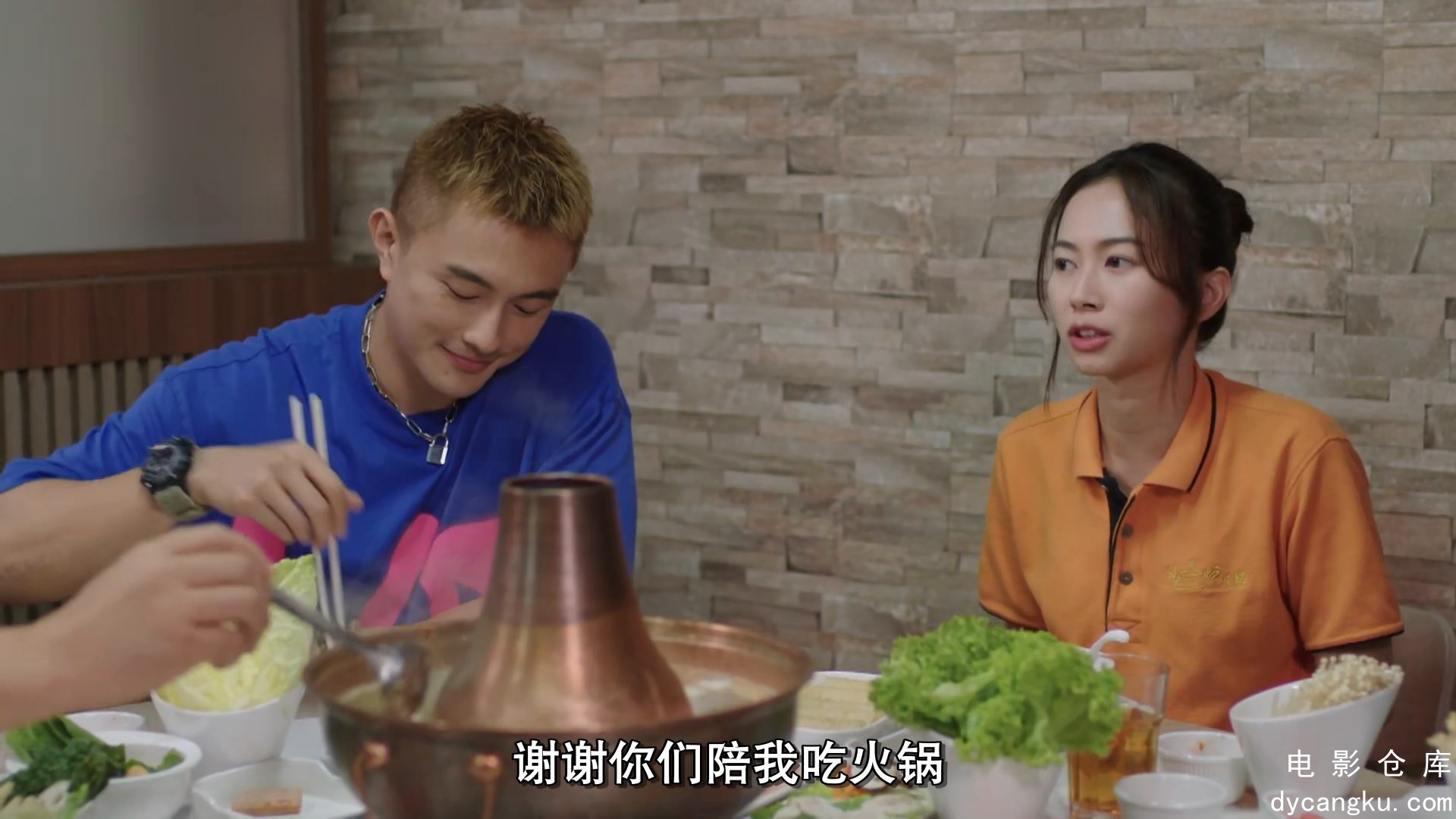 [电影仓库dycangku.com]E01.mp4_snapshot_24.40.777.jpg