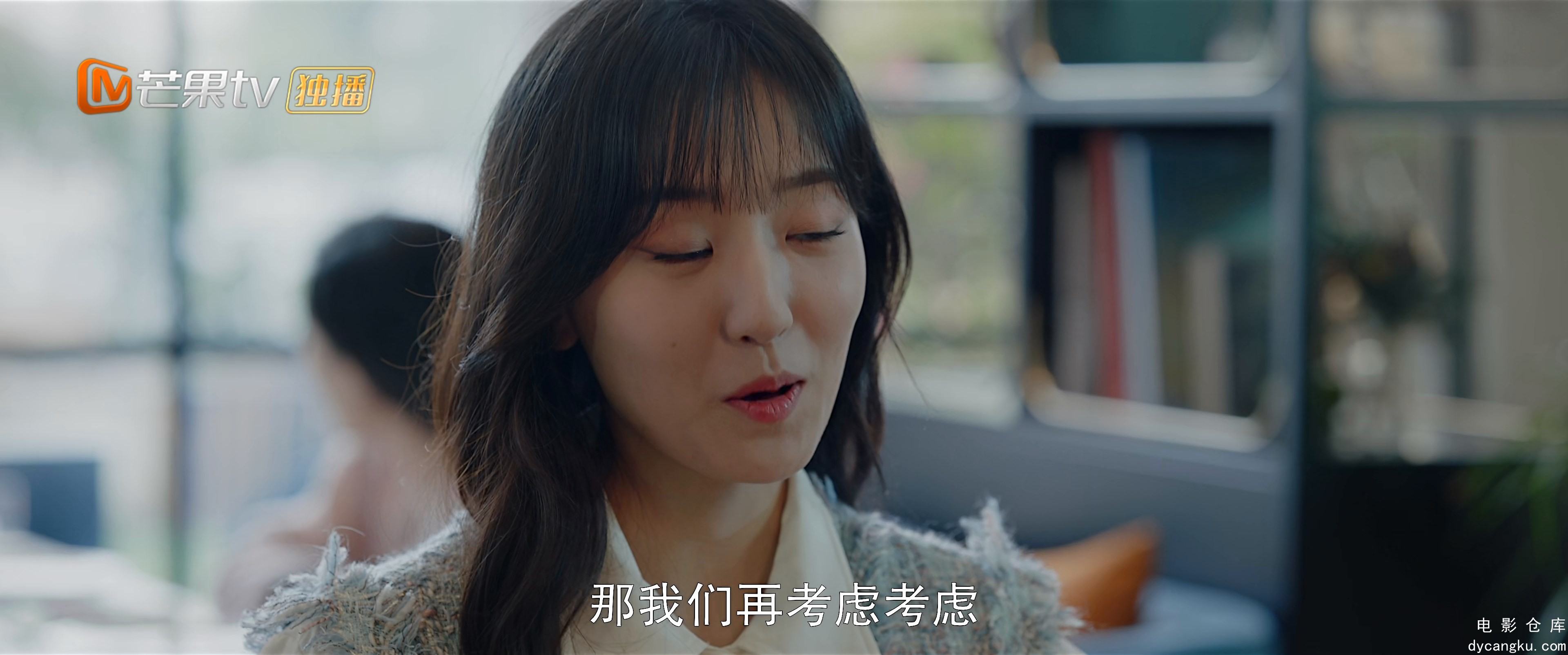 [电影仓库dycangku.com]16_4K.mp4_snapshot_11.45.447.jpg