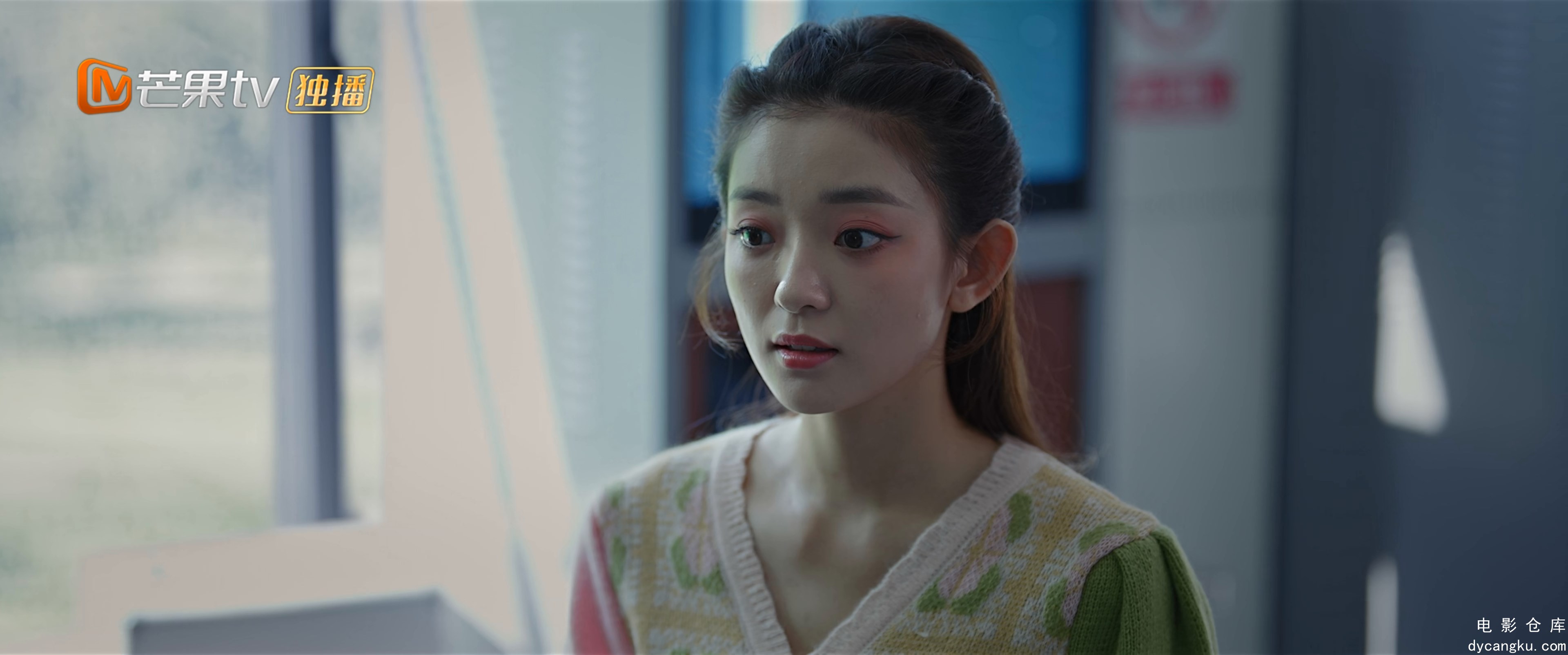 [电影仓库dycangku.com]16_4K.mp4_snapshot_31.25.645.jpg