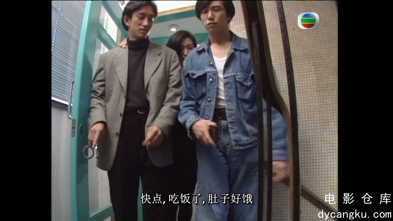 [电影仓库dycangku.com]900重案追凶 01 (1).mkv_snapshot_22.58.364.jpg