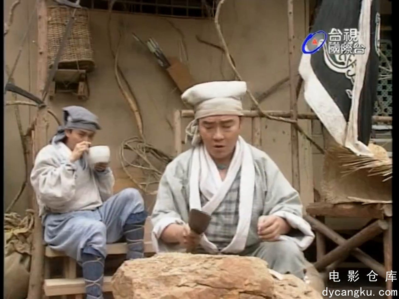 [电影仓库dycangku.com]碧海情天EP01.mp4_snapshot_28.05.992.jpg