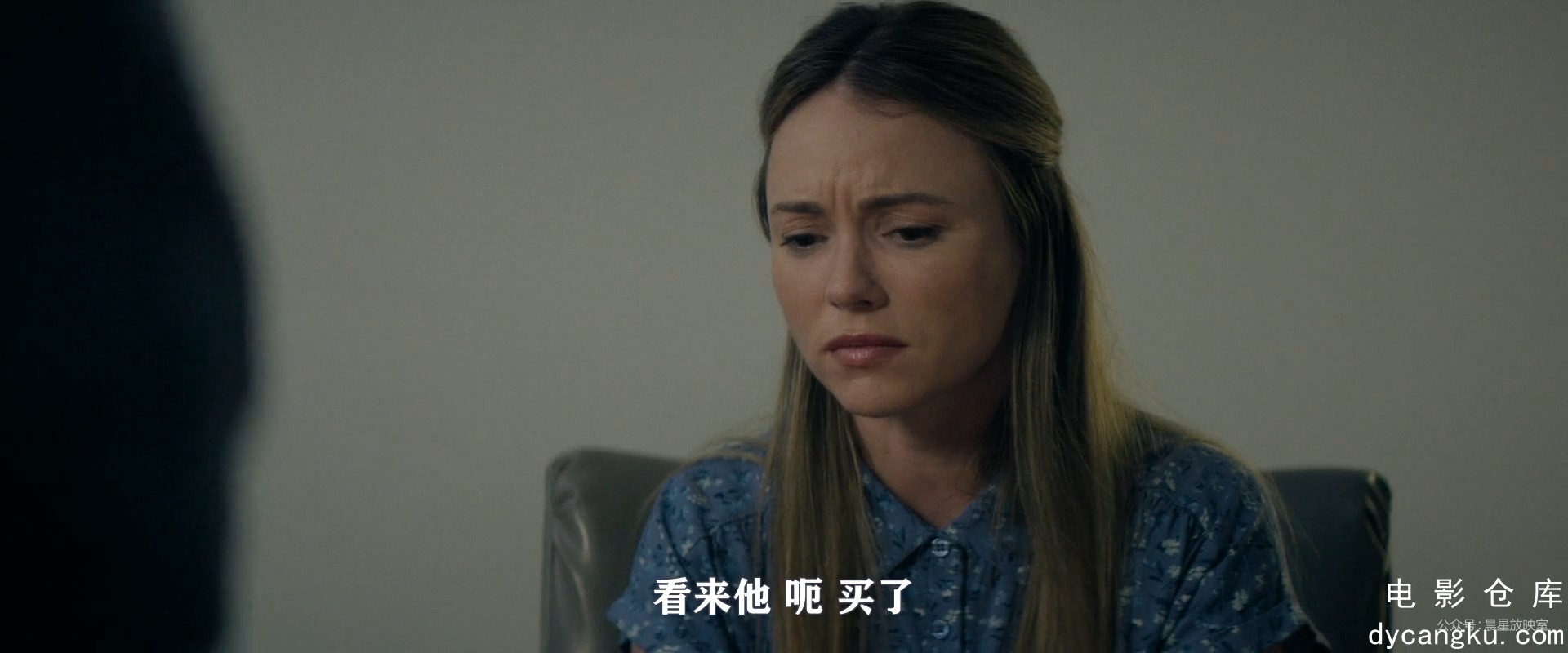 [电影仓库dycangku.com]Crescent.City.2024.1080p.CXFYS.mp4_snapshot_00.10.43.316.jpg